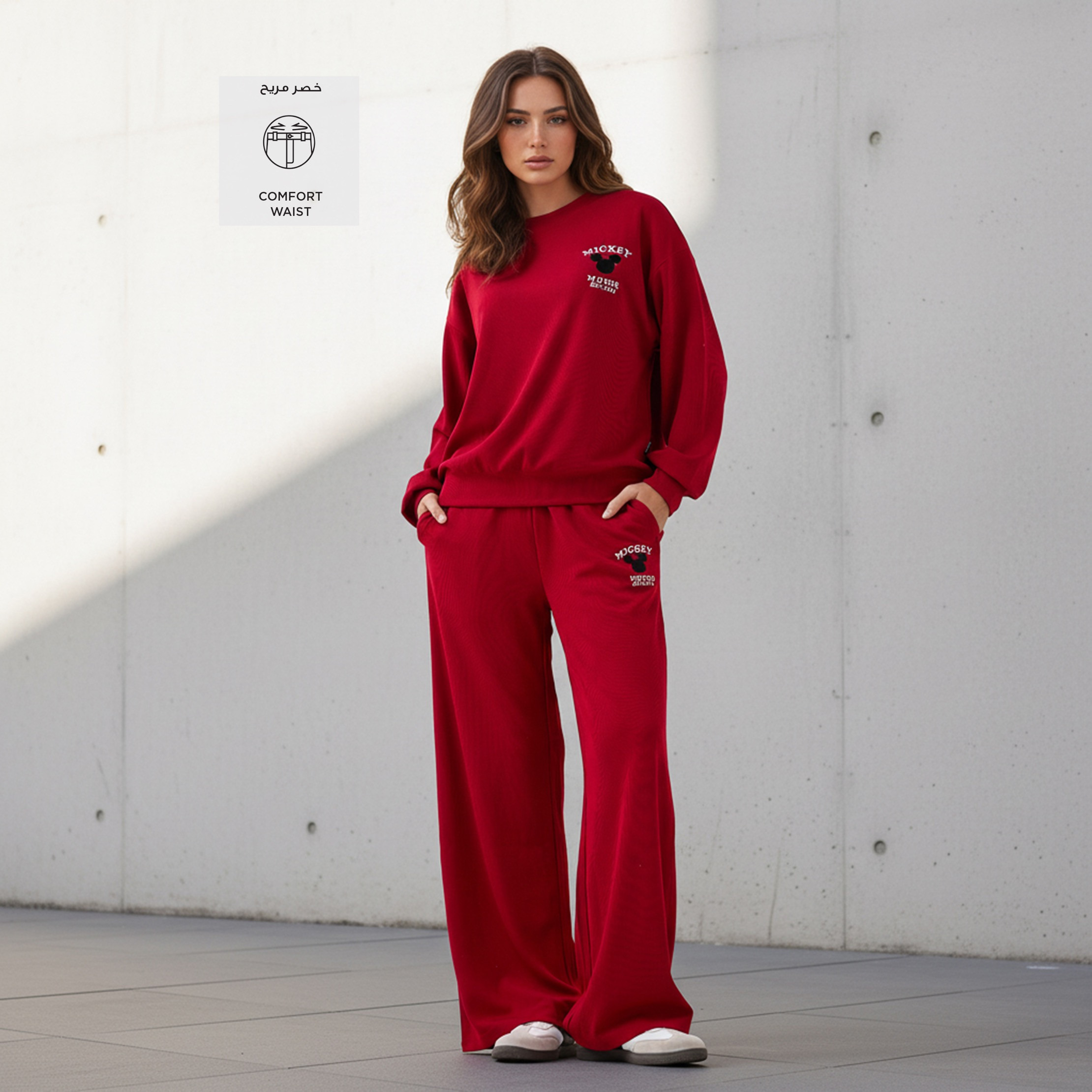 بنطلون رياضي بخصر مريح وجيوب-women-clothing-bottoms-joggers-image-2
