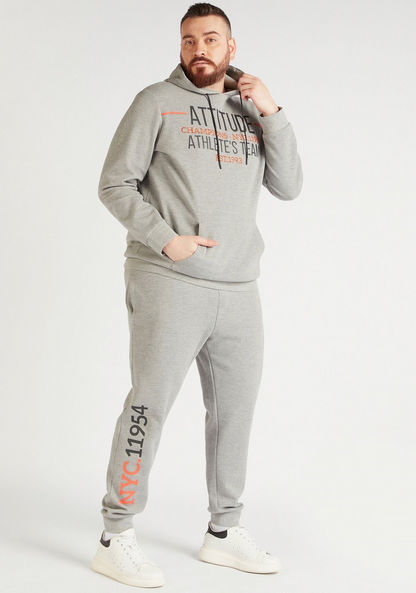 Printed High-Rise Joggers with Drawstring Closure and Pockets
