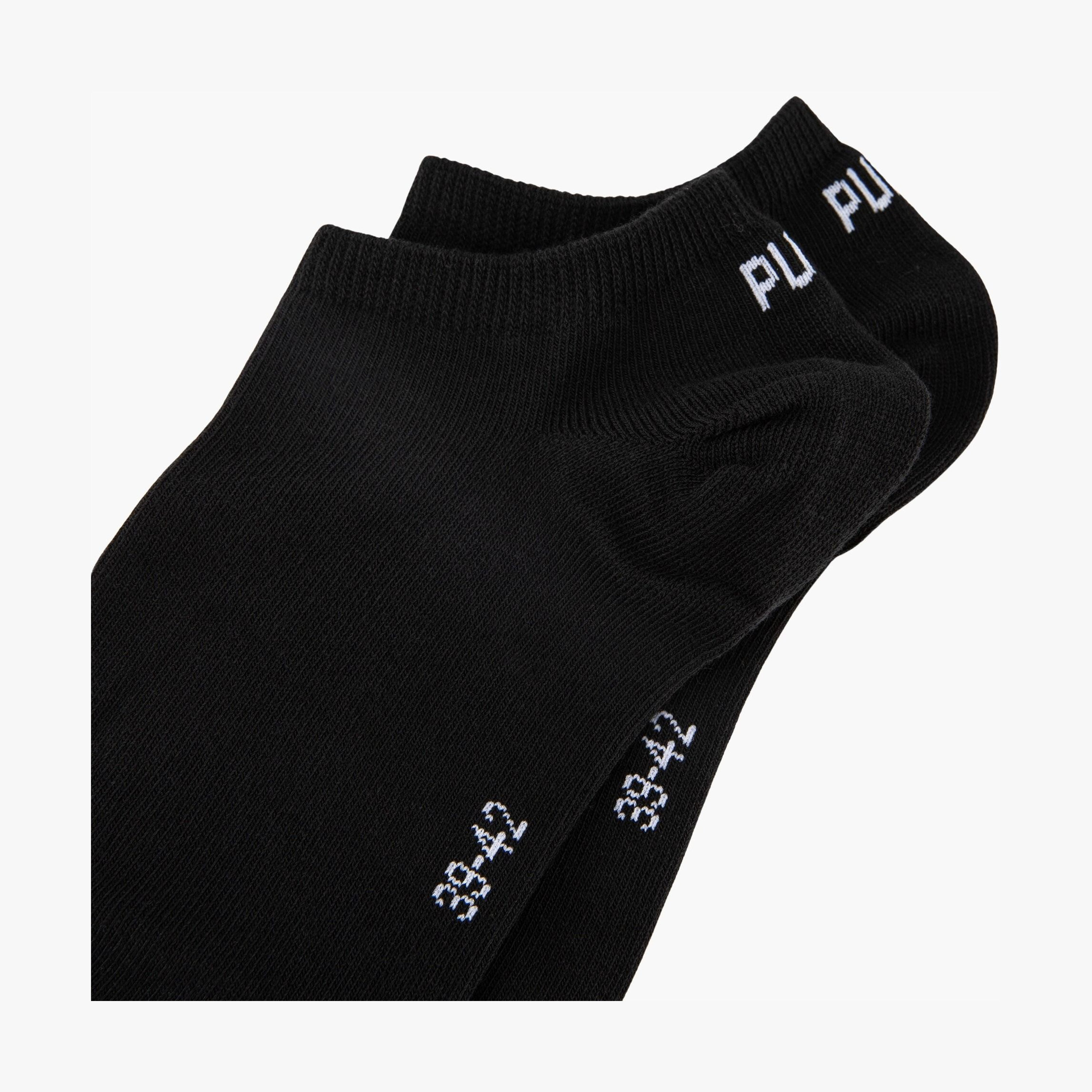 بوما - طقم من 3 جوارب قصيرة بتفاصيل شعار-sports-men-accessories-image-5