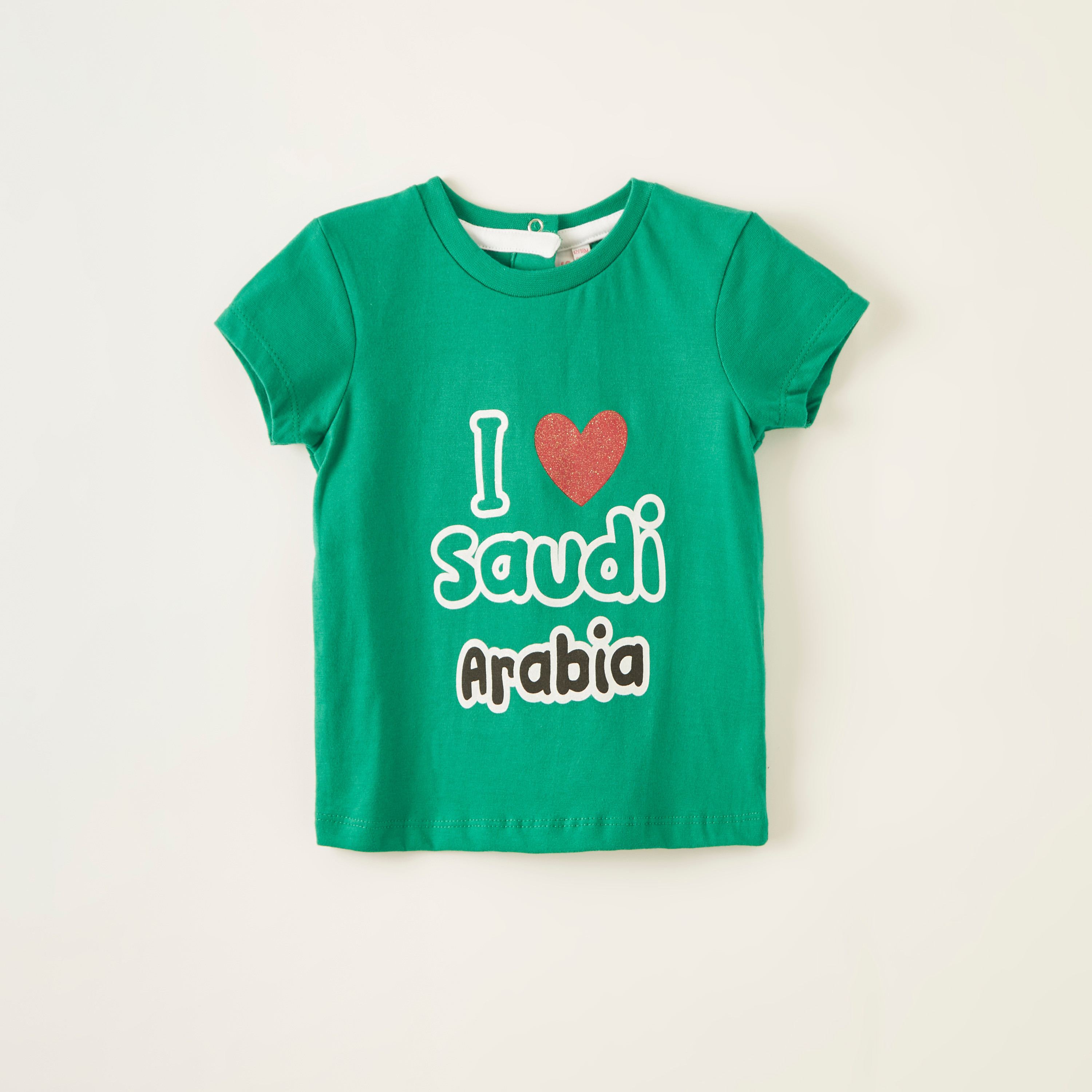 تيشيرت بأكمام قصيرة وطبعات اليوم الوطني السعودي من جونيورز-baby-girls-clothing-tshirts-image-1