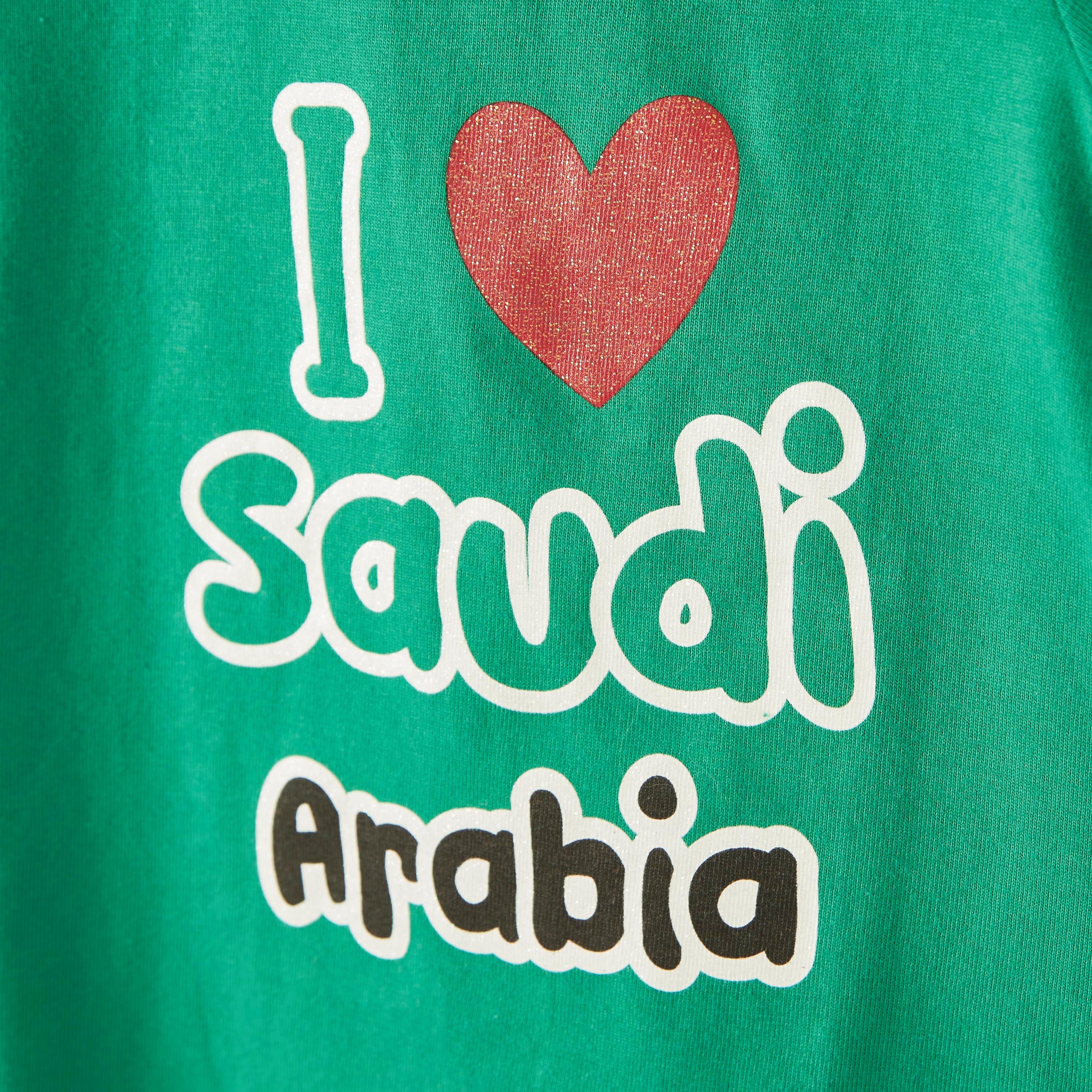 تيشيرت بأكمام قصيرة وطبعات اليوم الوطني السعودي من جونيورز-baby-girls-clothing-tshirts-image-2