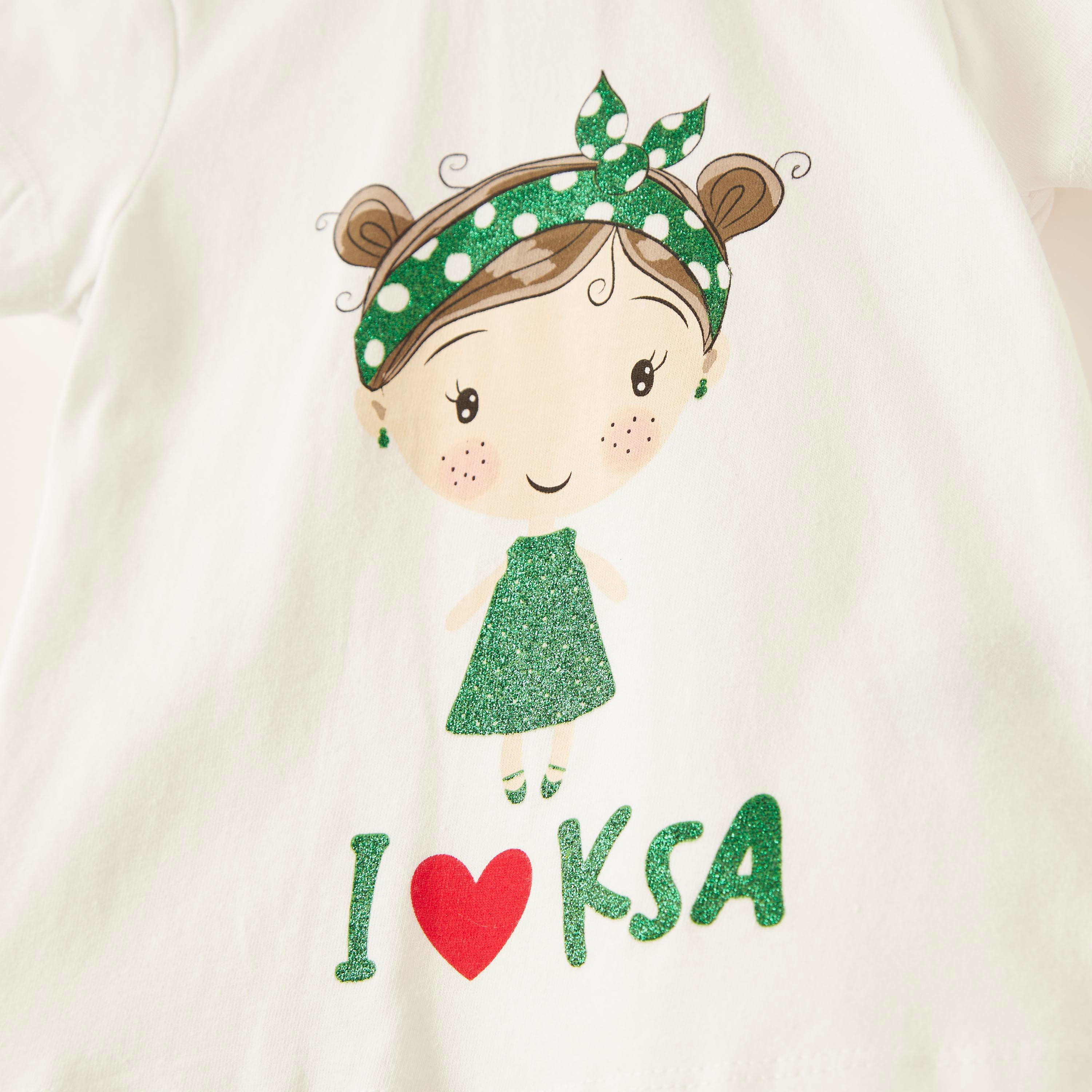 تيشيرت بأكمام قصيرة وطبعات اليوم الوطني السعودي من جونيورز-baby-girls-clothing-tshirts-image-2