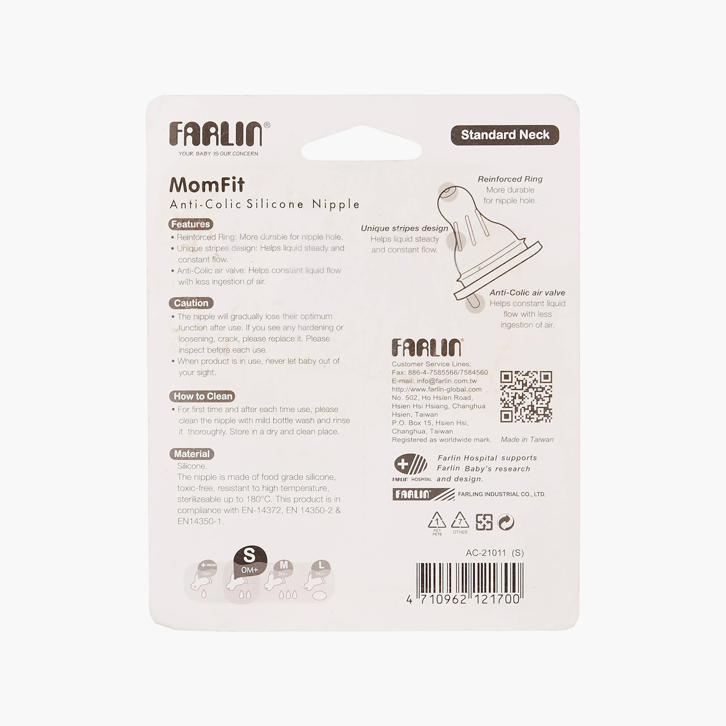 Farlin 2-Piece Crystal Clear Silicone Nipple-baby-feeding-feedingbottles-bottlesandteats-image-7