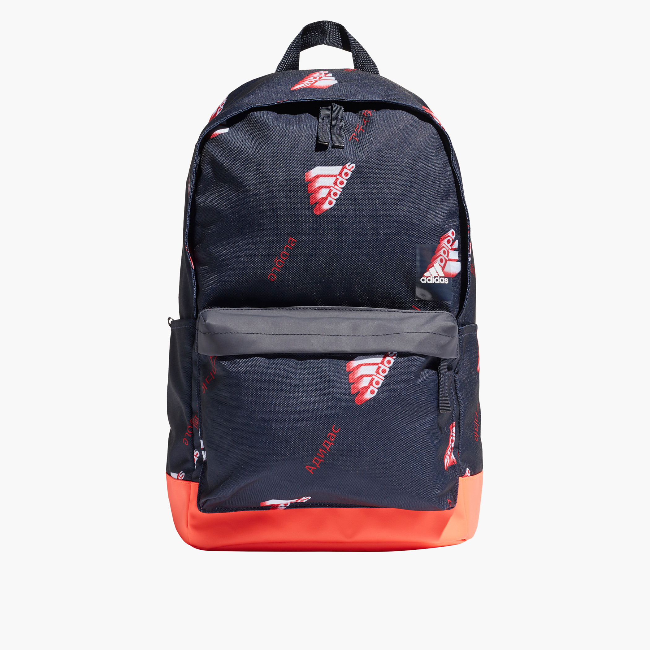 Adidas backpack g best sale