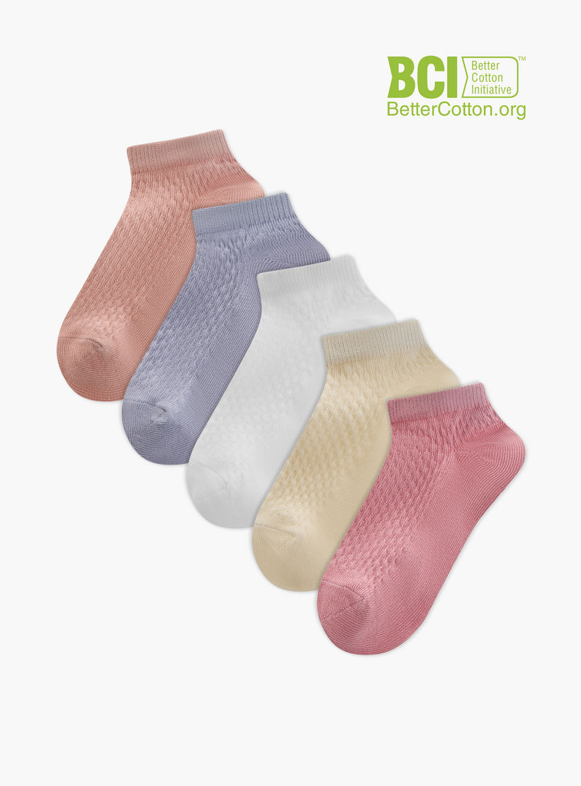 طقم جوارب 5 أزواج بارزة الملمس بطول الكاحل من ليتل ميسي-girls-accessories-socks-image-1