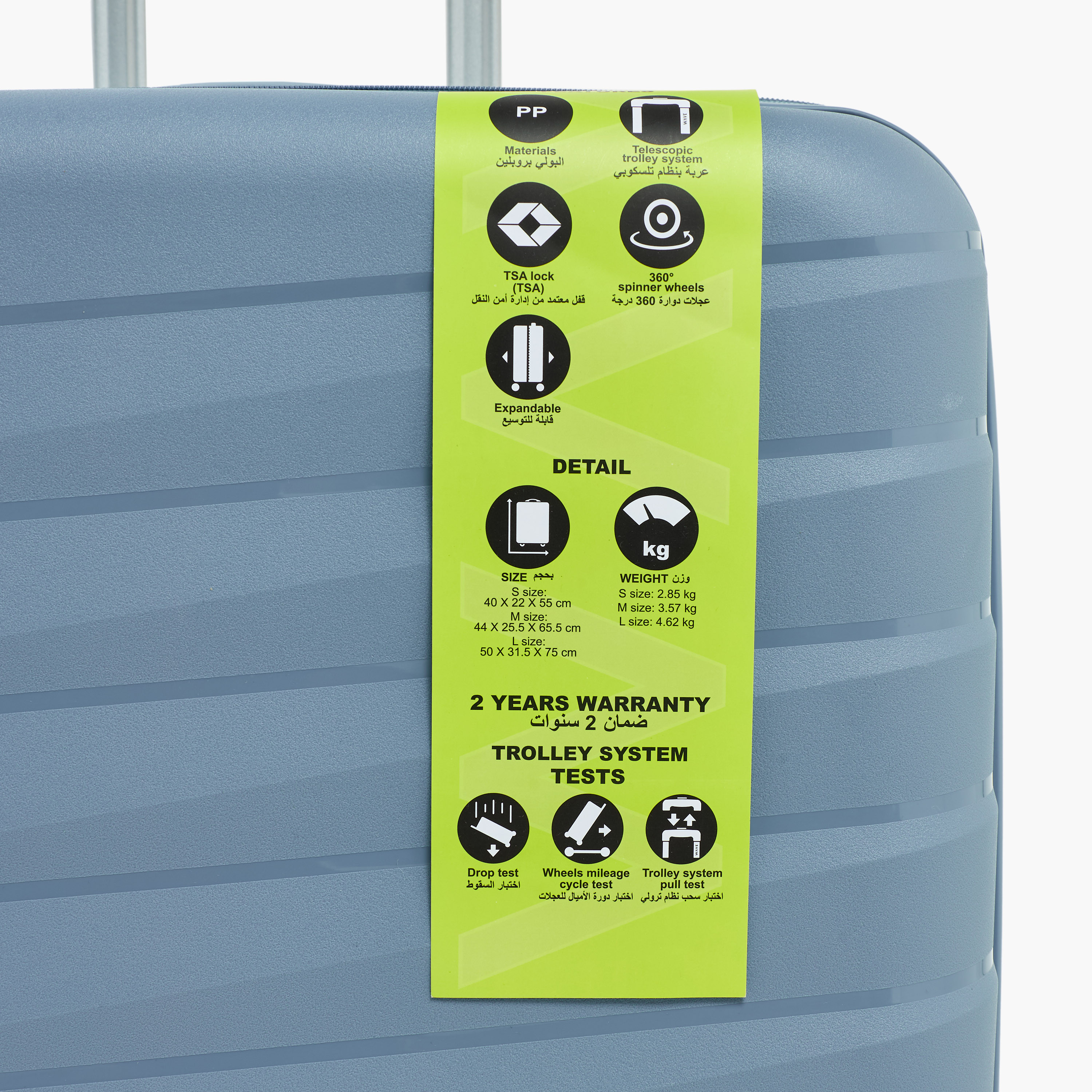 WAVE Textured Hardcase Trolley Bag with Retractable Handle - Set of 3-travel-luggagesandbags-luggage-image-15