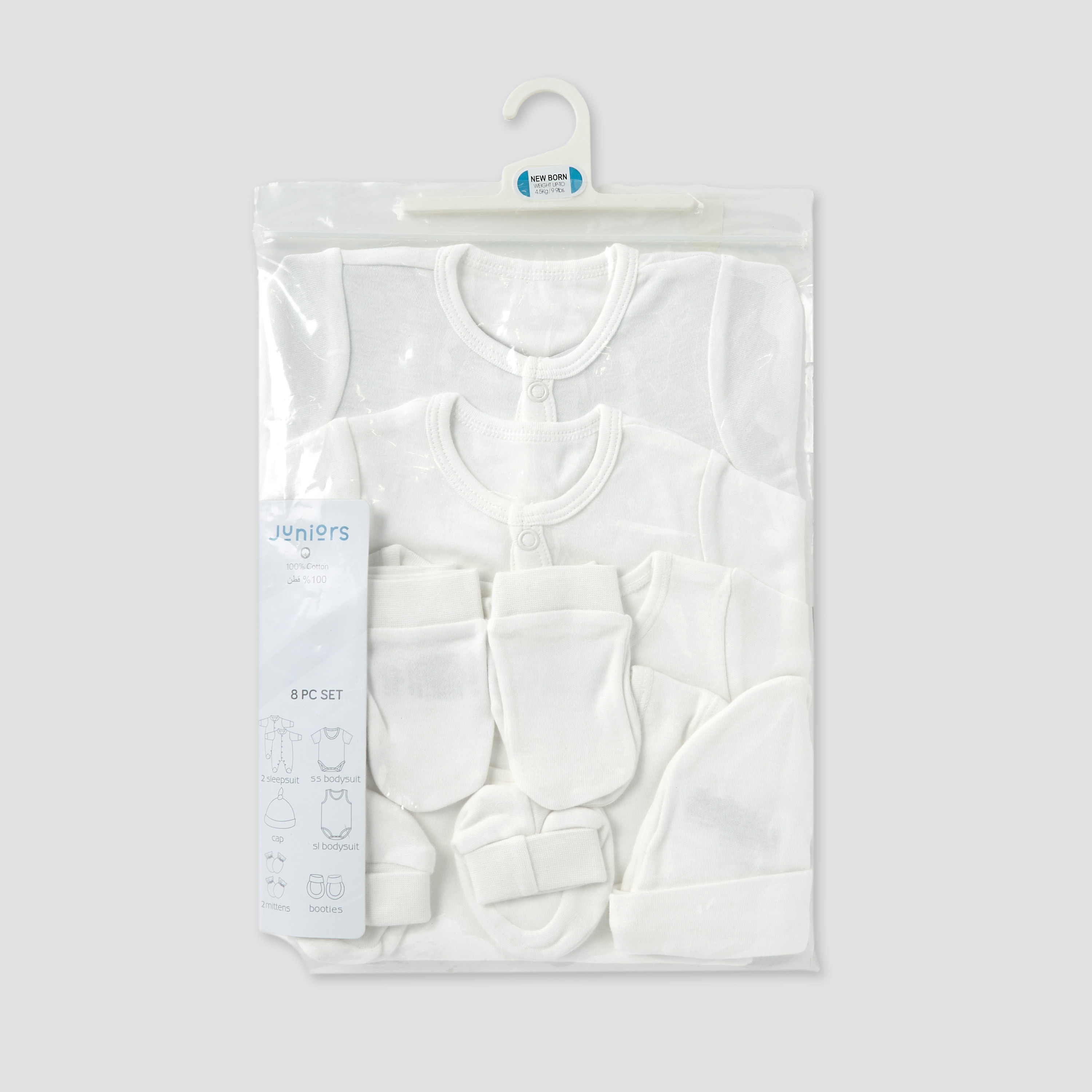 طقم ملابس سادة من جونيورز - 8 قطع-baby-girls-clothing-setsandcoords-image-12