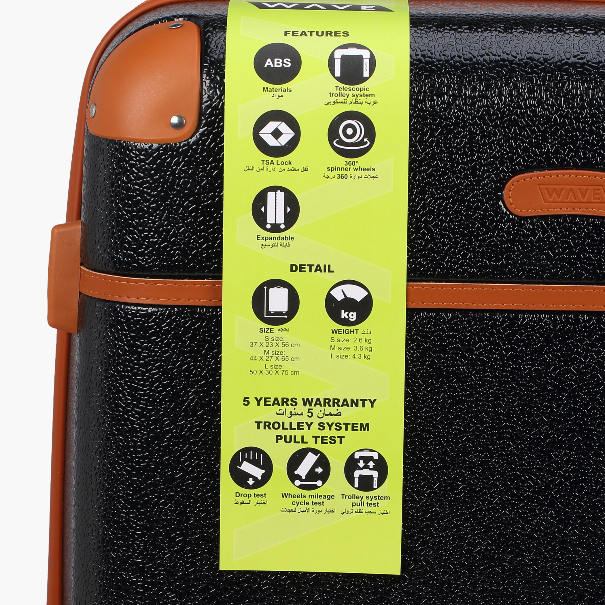 طقم شنط سفر ترولي صلبة مع قفل 3 قطع من ويف-travel-luggagesandbags-luggage-image-5