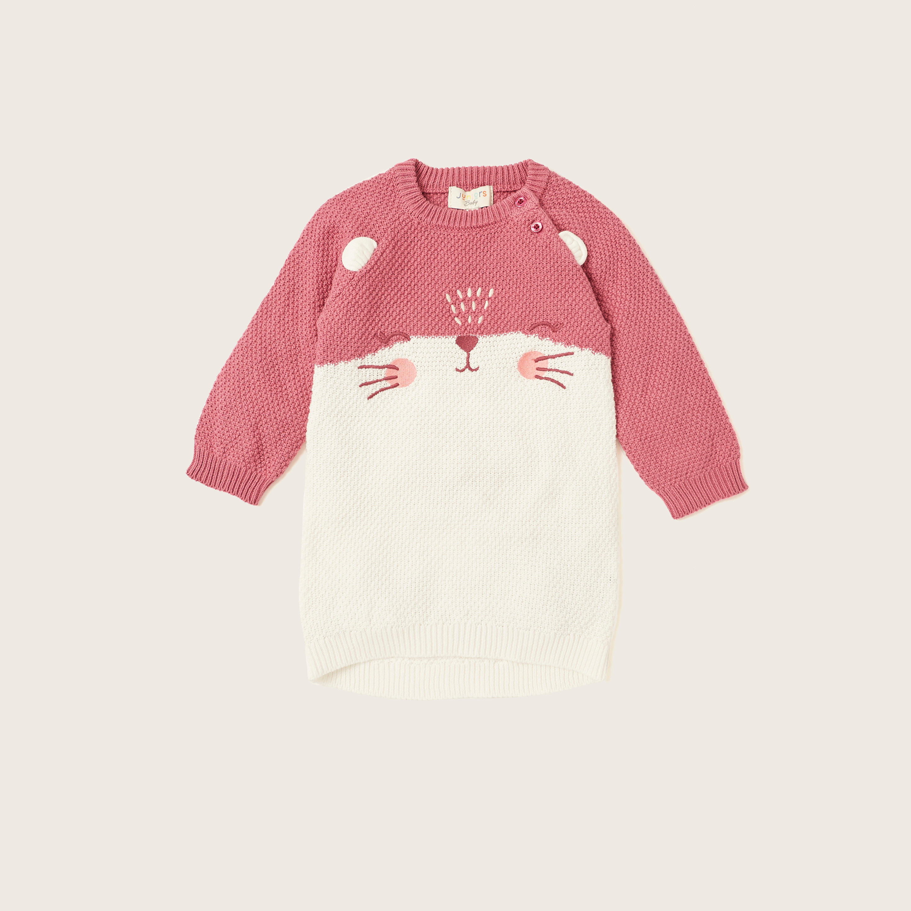 طقم فستان محبوك وجوارب ضيقة مغلقة القدمين من جونيورز-baby-girls-clothing-winterwear-dresses-image-2