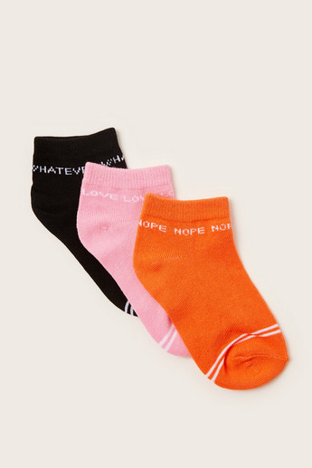 Juniors Printed Socks - Set of 3