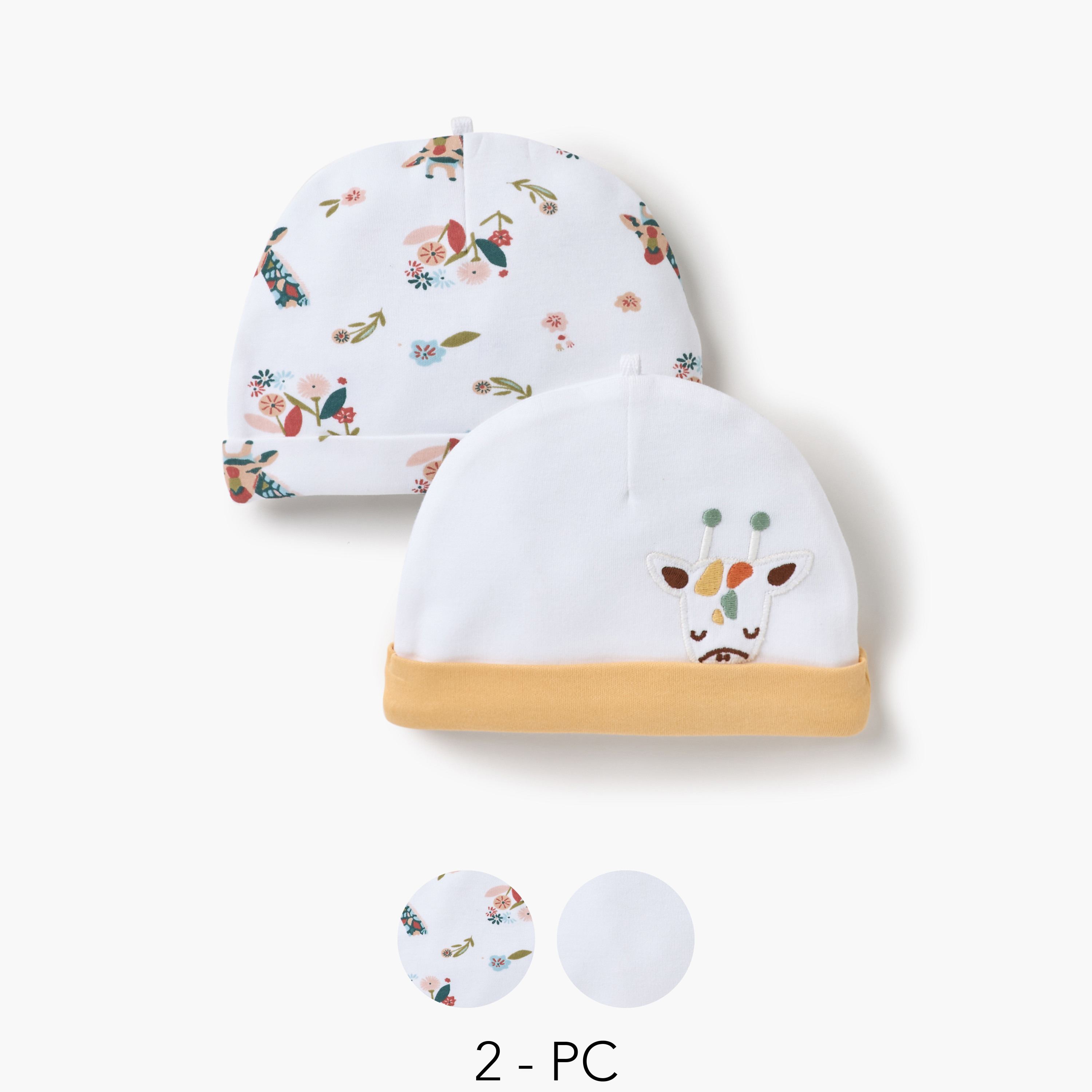قبعات بيني بتفاصيل زرافة من جونيورز - طقم من قطعتين-promo_babyshop_Buy3for10_UAE230426-image-1