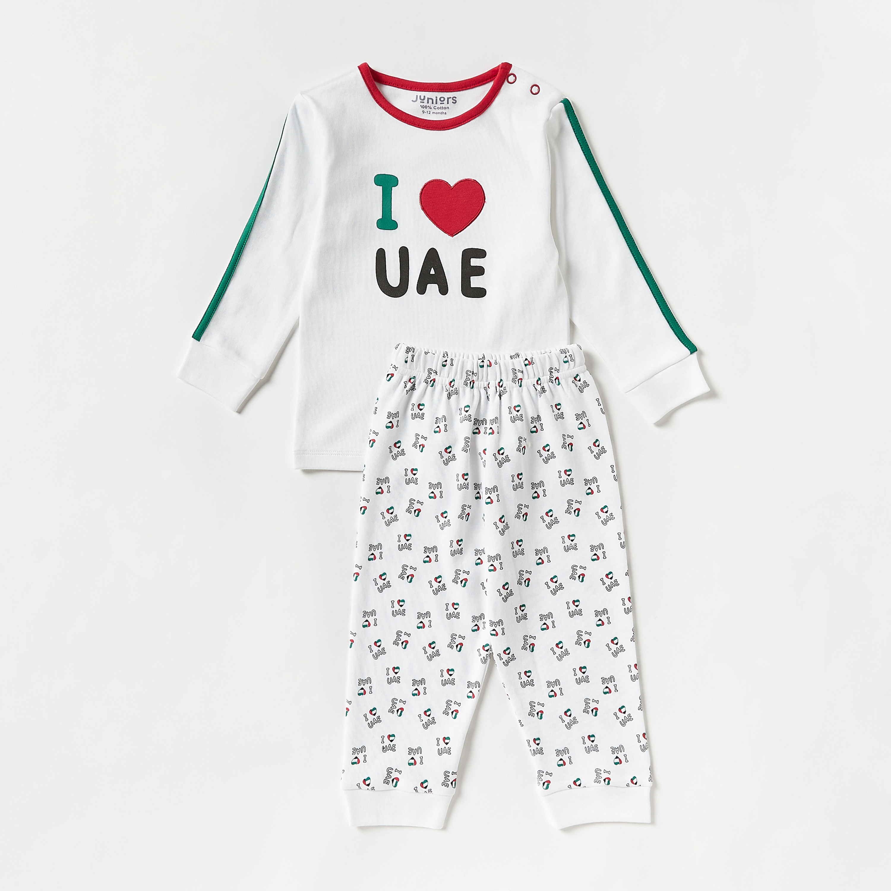 طقم بنطلون بيجاما وتيشيرت بطبعات اليوم الوطني لدولة الإمارات العربية المتحدة من جونيورز-baby-boys-clothing-nightwear-pyjamasets-image-1