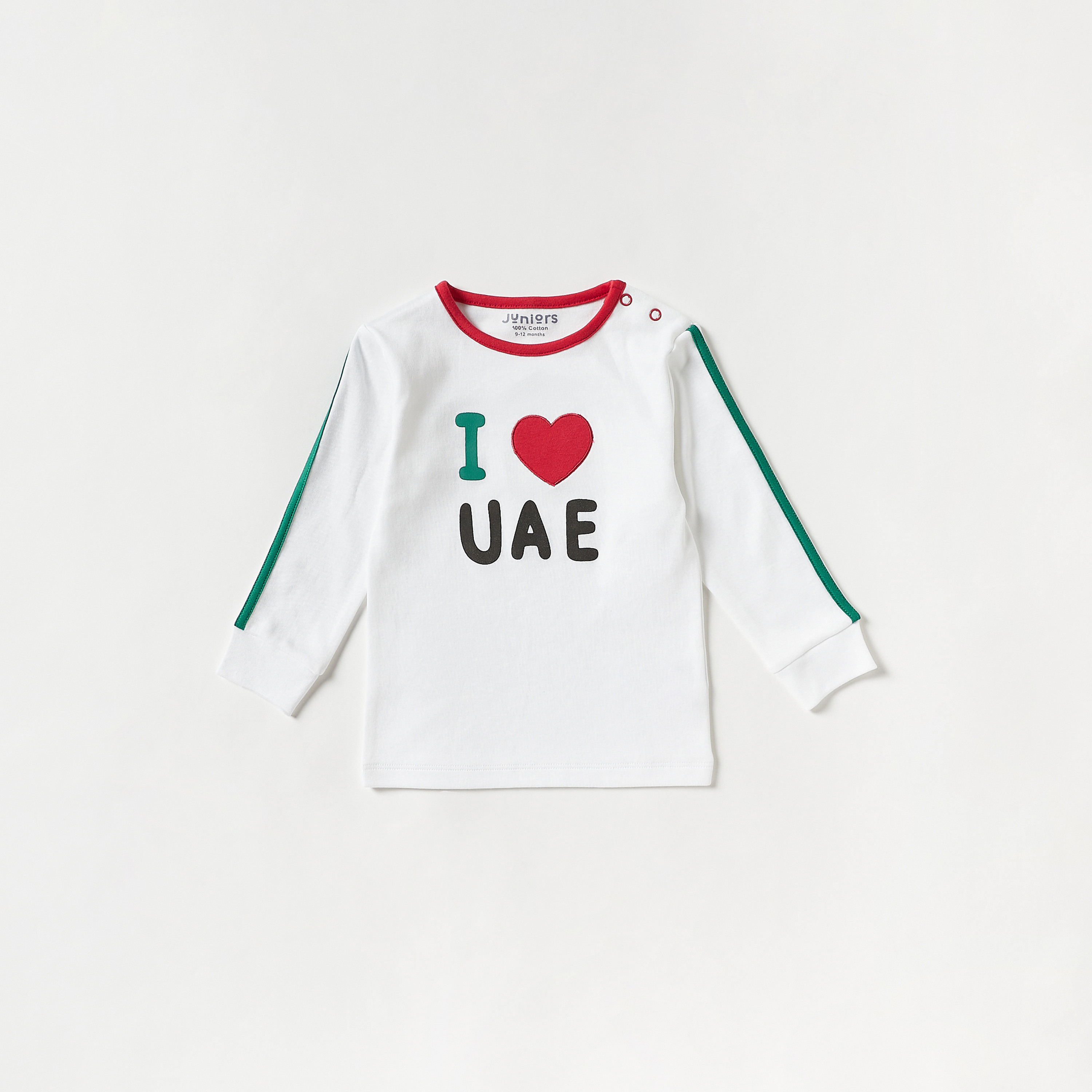طقم بنطلون بيجاما وتيشيرت بطبعات اليوم الوطني لدولة الإمارات العربية المتحدة من جونيورز-baby-boys-clothing-nightwear-pyjamasets-image-2