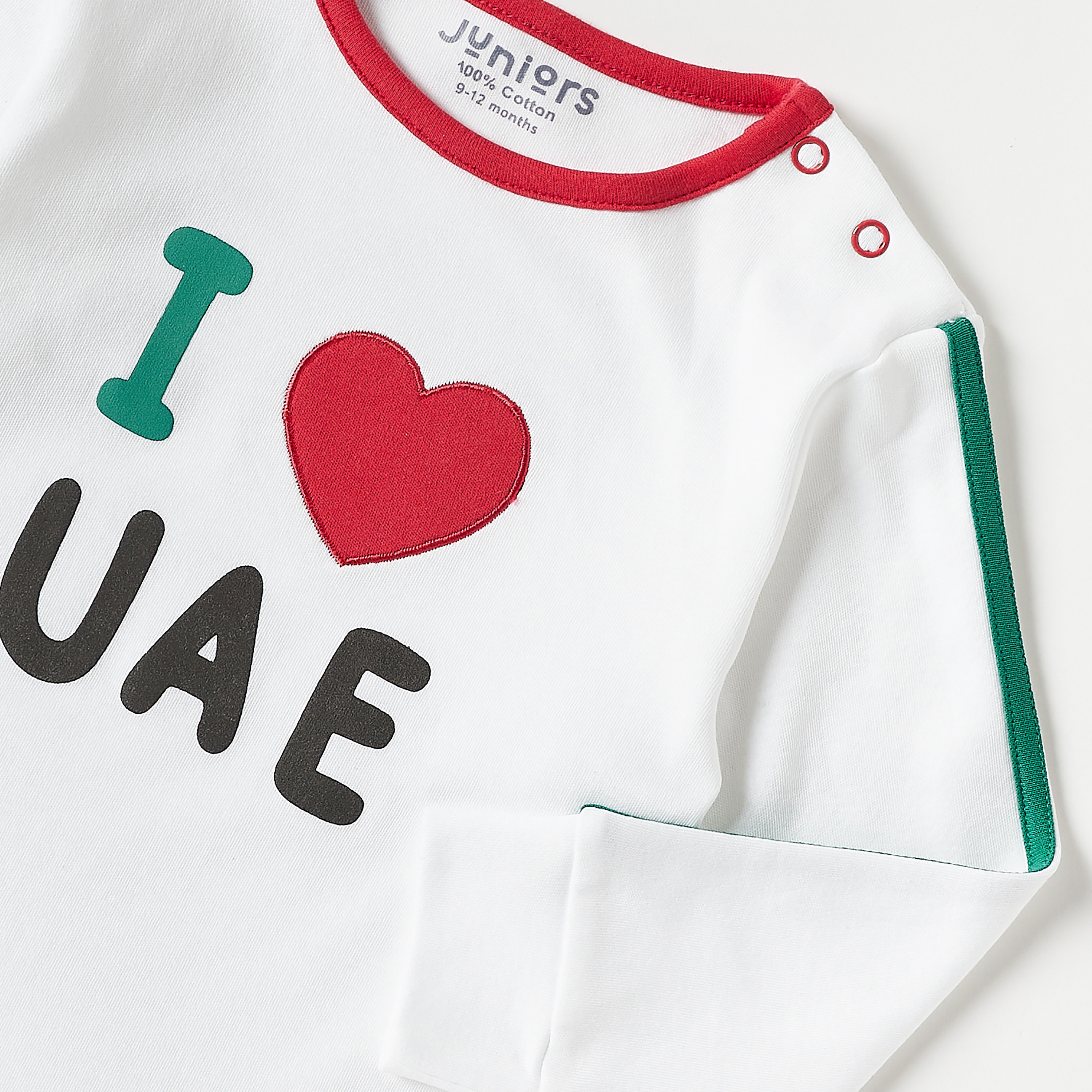 طقم بنطلون بيجاما وتيشيرت بطبعات اليوم الوطني لدولة الإمارات العربية المتحدة من جونيورز-baby-boys-clothing-nightwear-pyjamasets-image-3