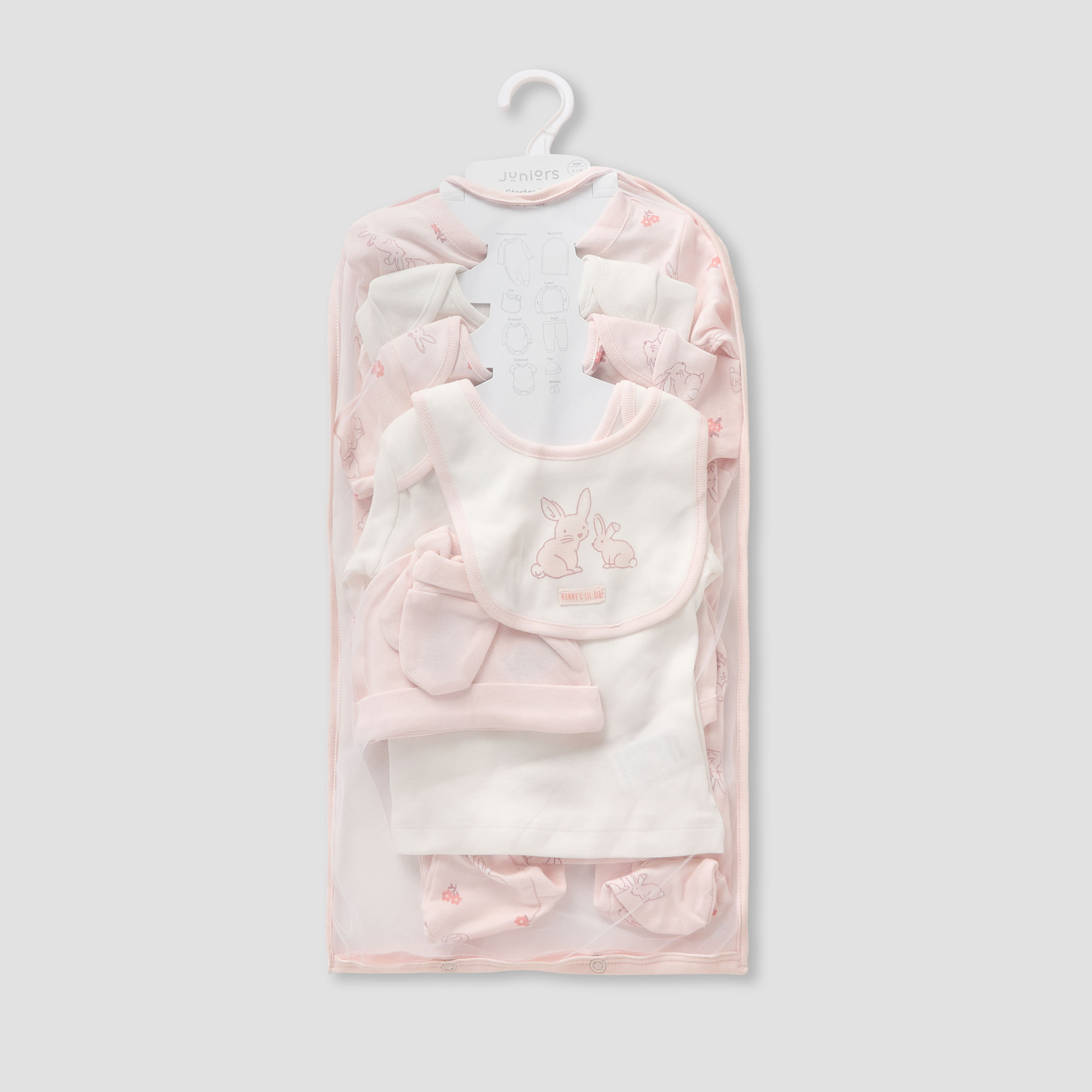 Juniors 9-Piece Boys Gift Set - Cotton - Bodysuit, Pyjamas, Beanie, Mittens, Sleepsuit - Bunny Print-baby-boys-clothing-setsandcoords-image-1