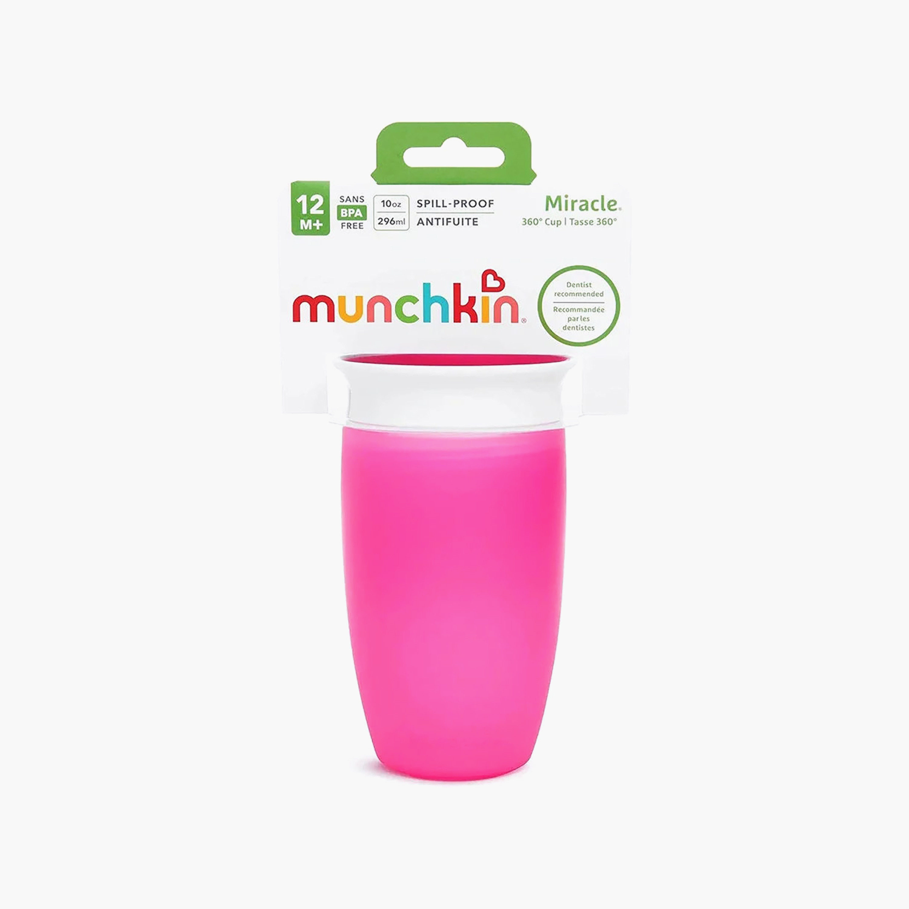 كوب شرب ميراكل 360 من مونشكين - 296 مل-baby-feeding-mealtimeessentials-image-5