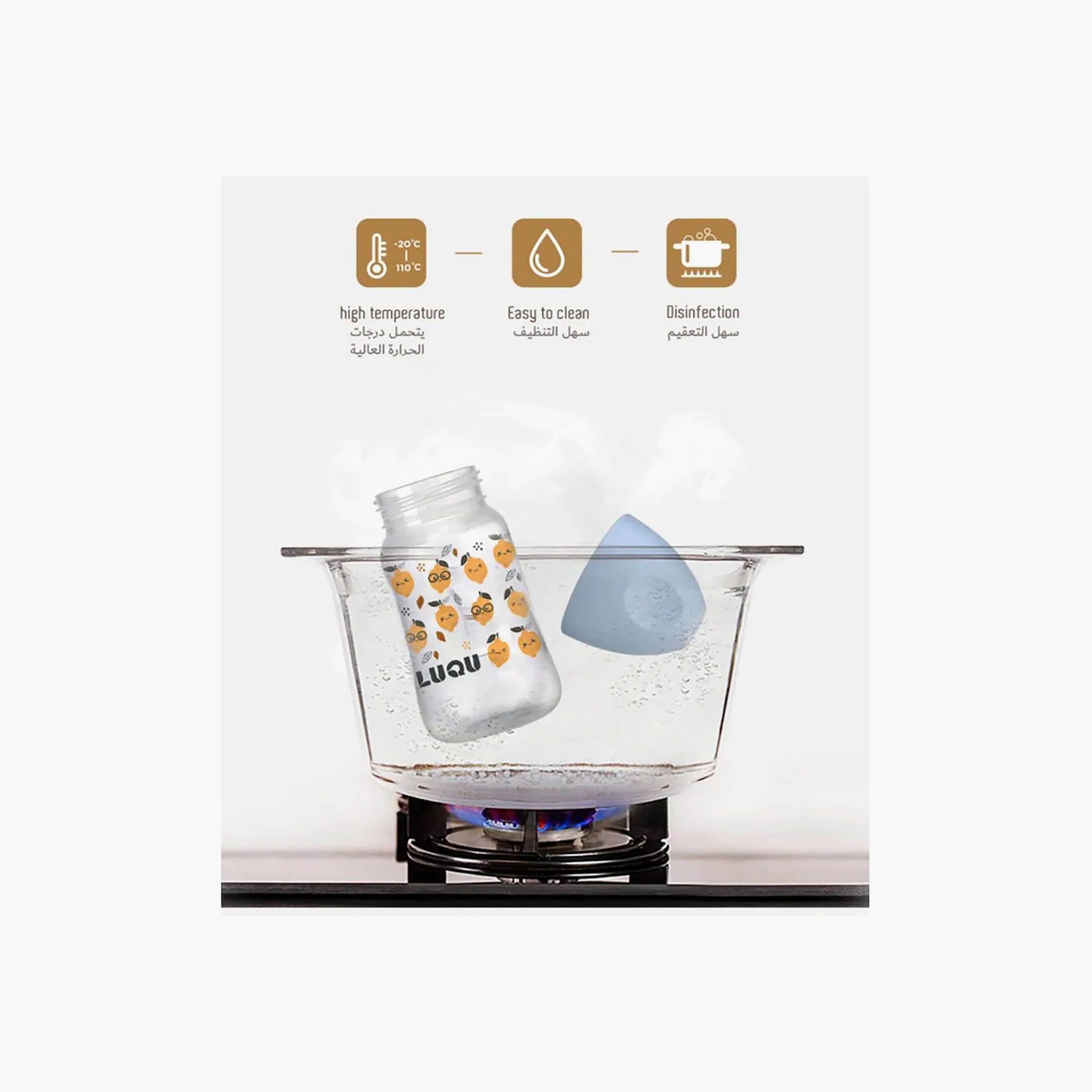 قارورة رضاعة لُوك - 240 مل - 6 أشهر فأكثر-baby-feeding-feedingbottles-bottlesandteats-image-5