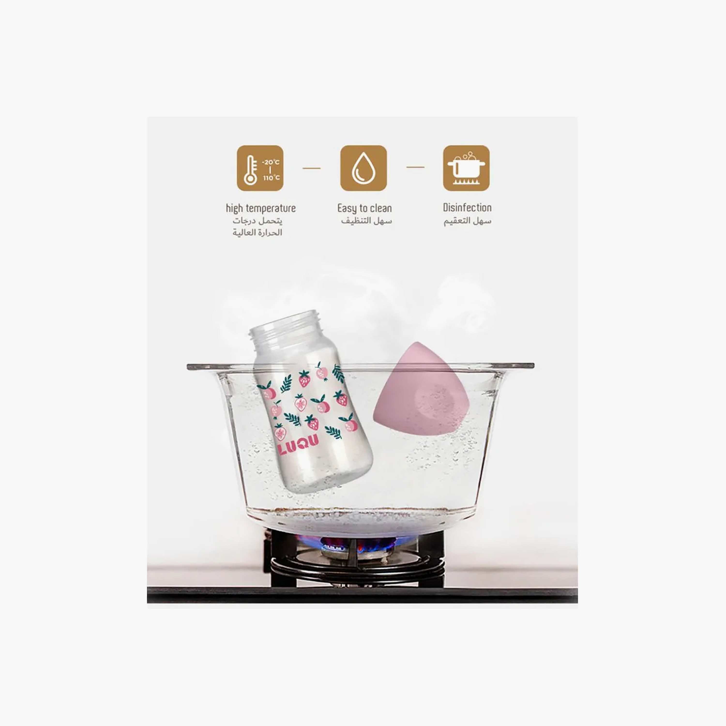 قارورة رضاعة لُوك - 240 مل - 6 أشهر فأكثر-baby-feeding-feedingbottles-bottlesandteats-image-6