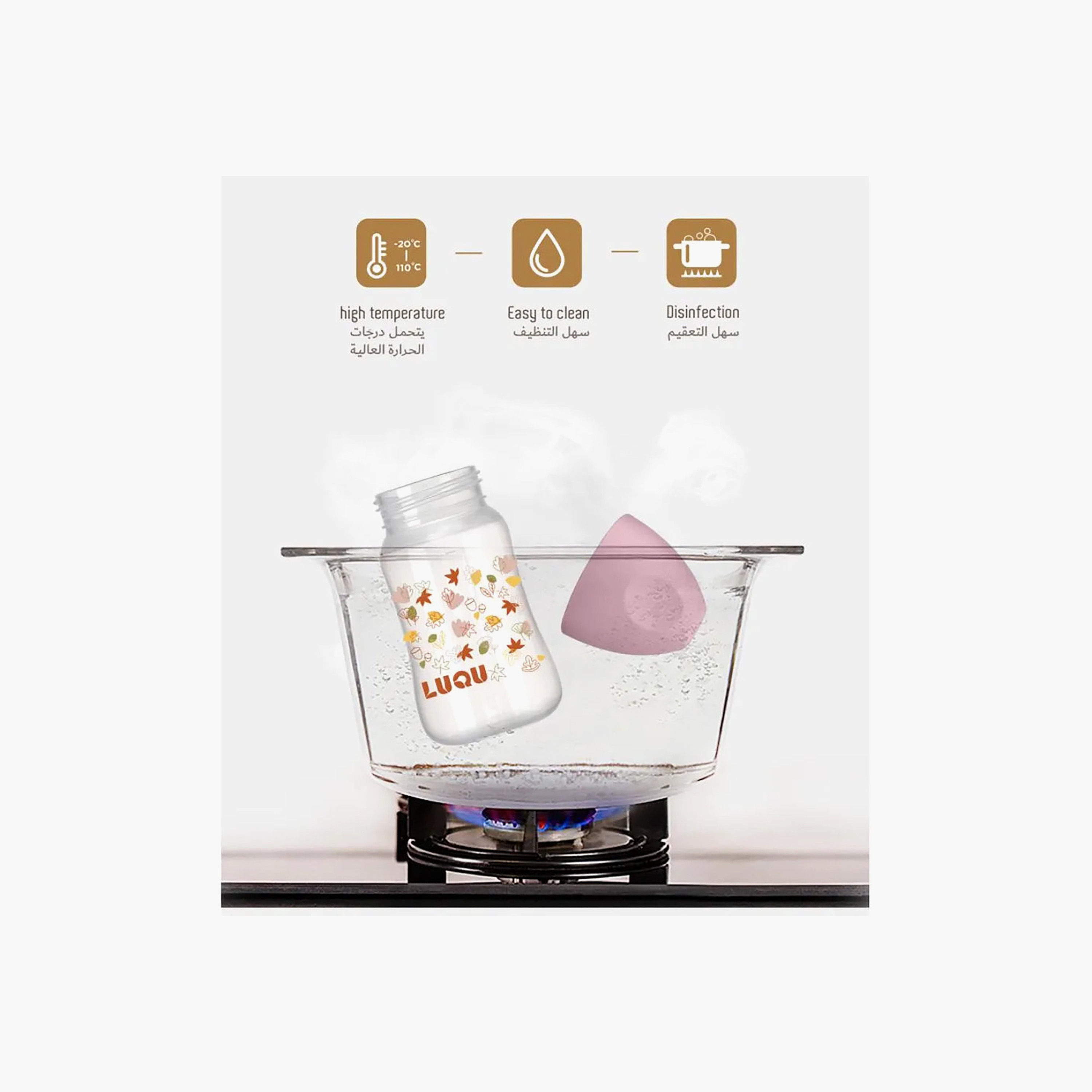 Luqu Feeding Bottle - 240 ml ( 6 months+)-baby-feeding-feedingbottles-bottlesandteats-image-7