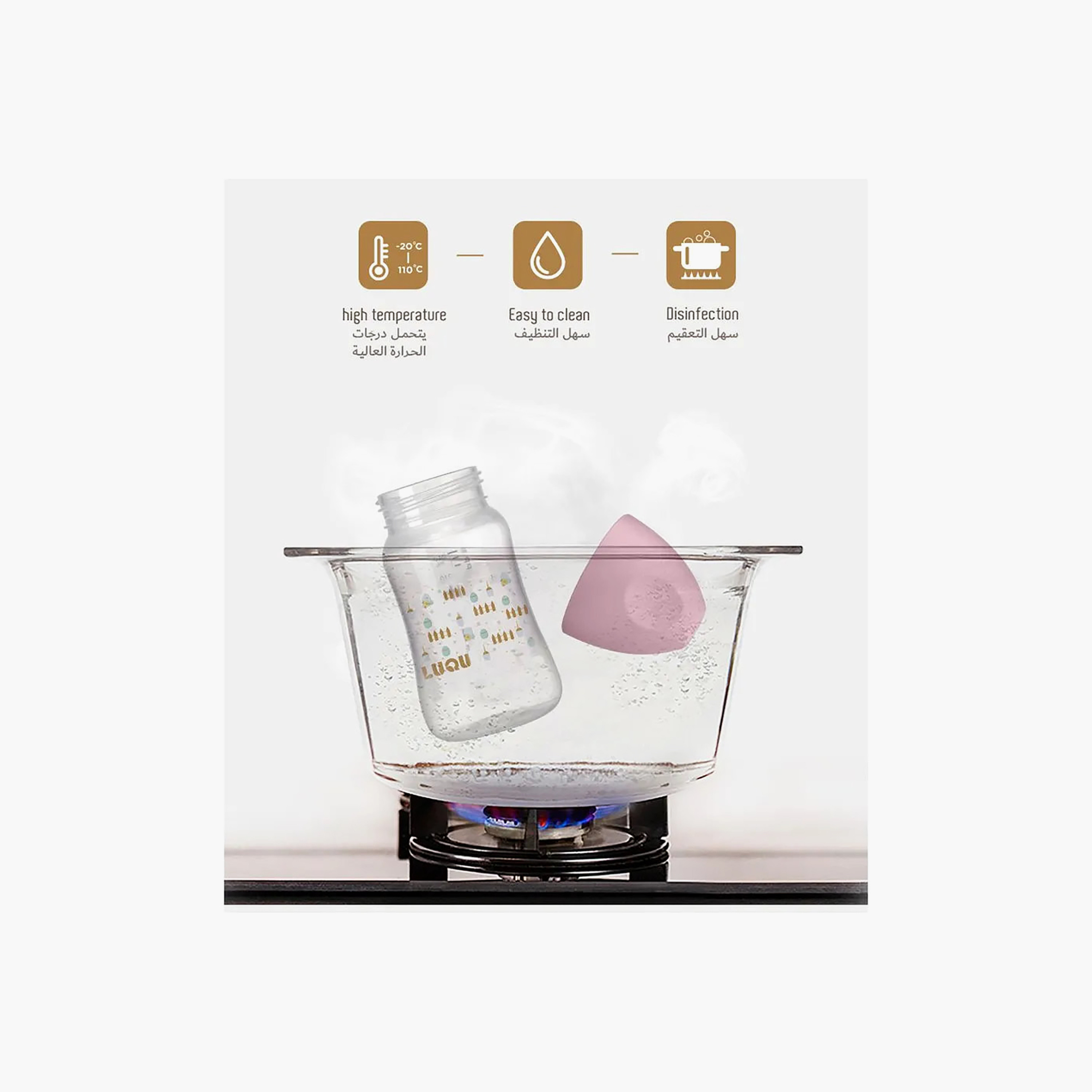 Luqu Feeding Bottle - 240 ml ( 6 months+)-baby-feeding-feedingbottles-bottlesandteats-image-4