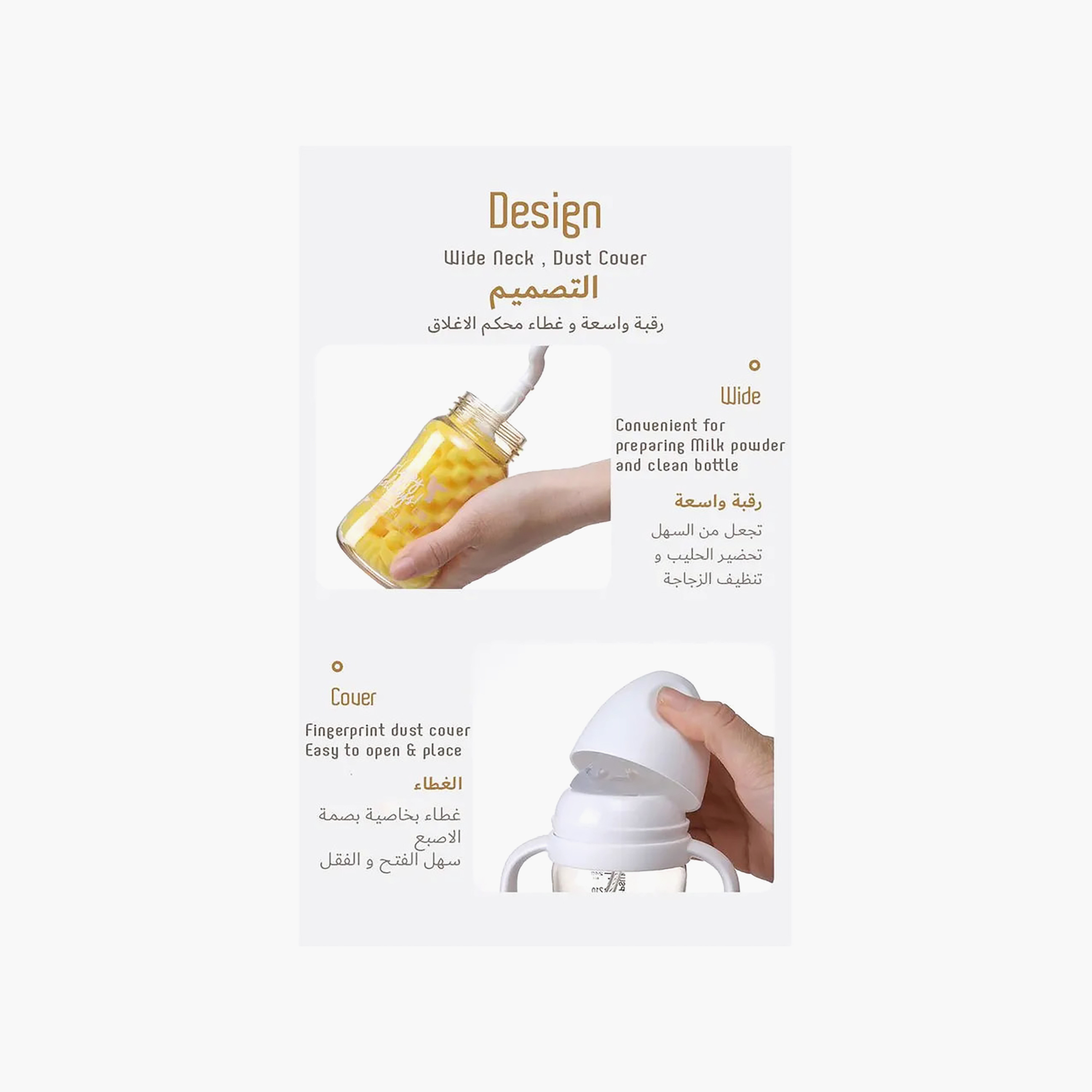 Luqu Feeding Bottle - 240 ml ( 6 months+)-baby-feeding-feedingbottles-bottlesandteats-image-7