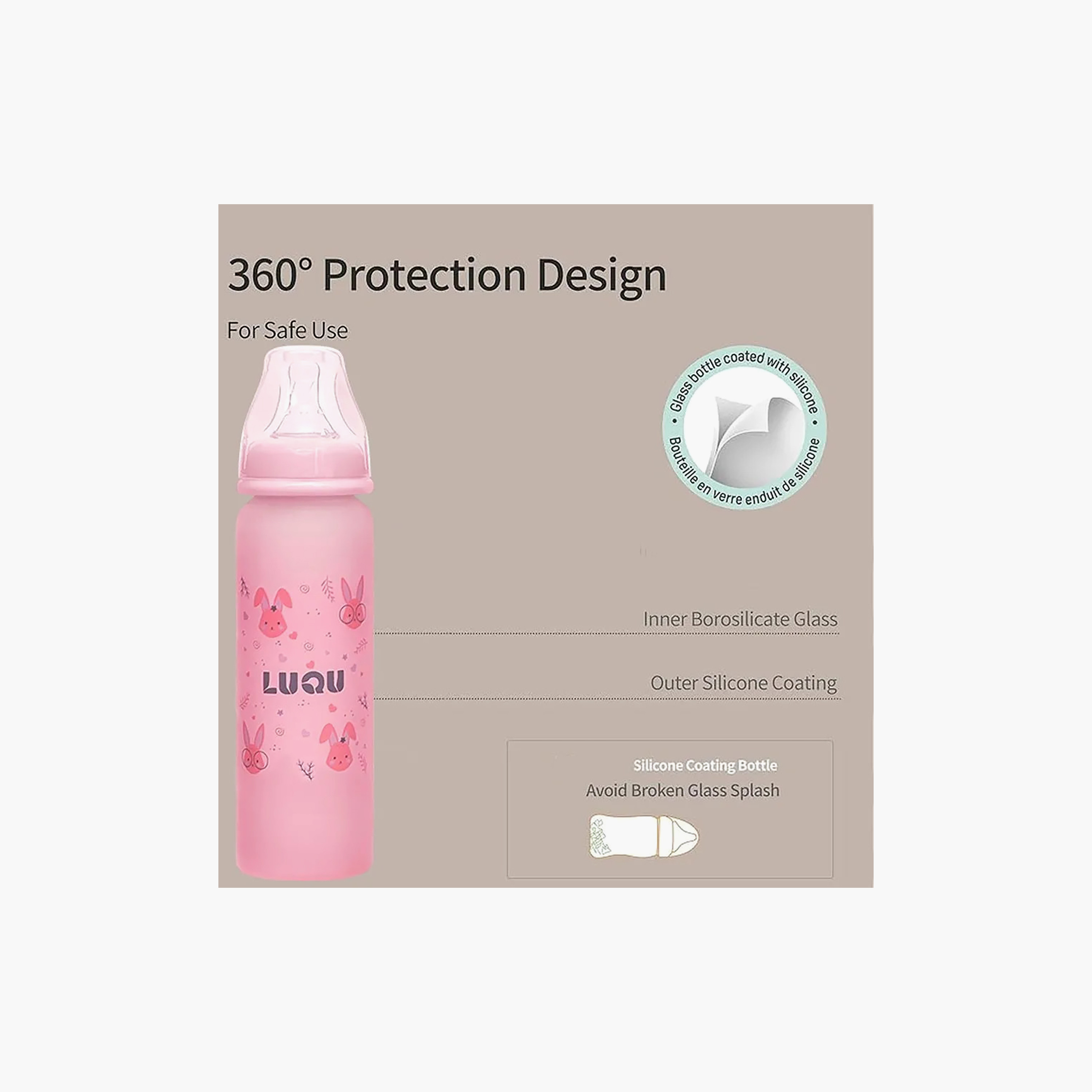 رضّاعة زجاج من لوكو - 240 مل (6 شهور فأكثر)-baby-feeding-feedingbottles-bottlesandteats-image-6