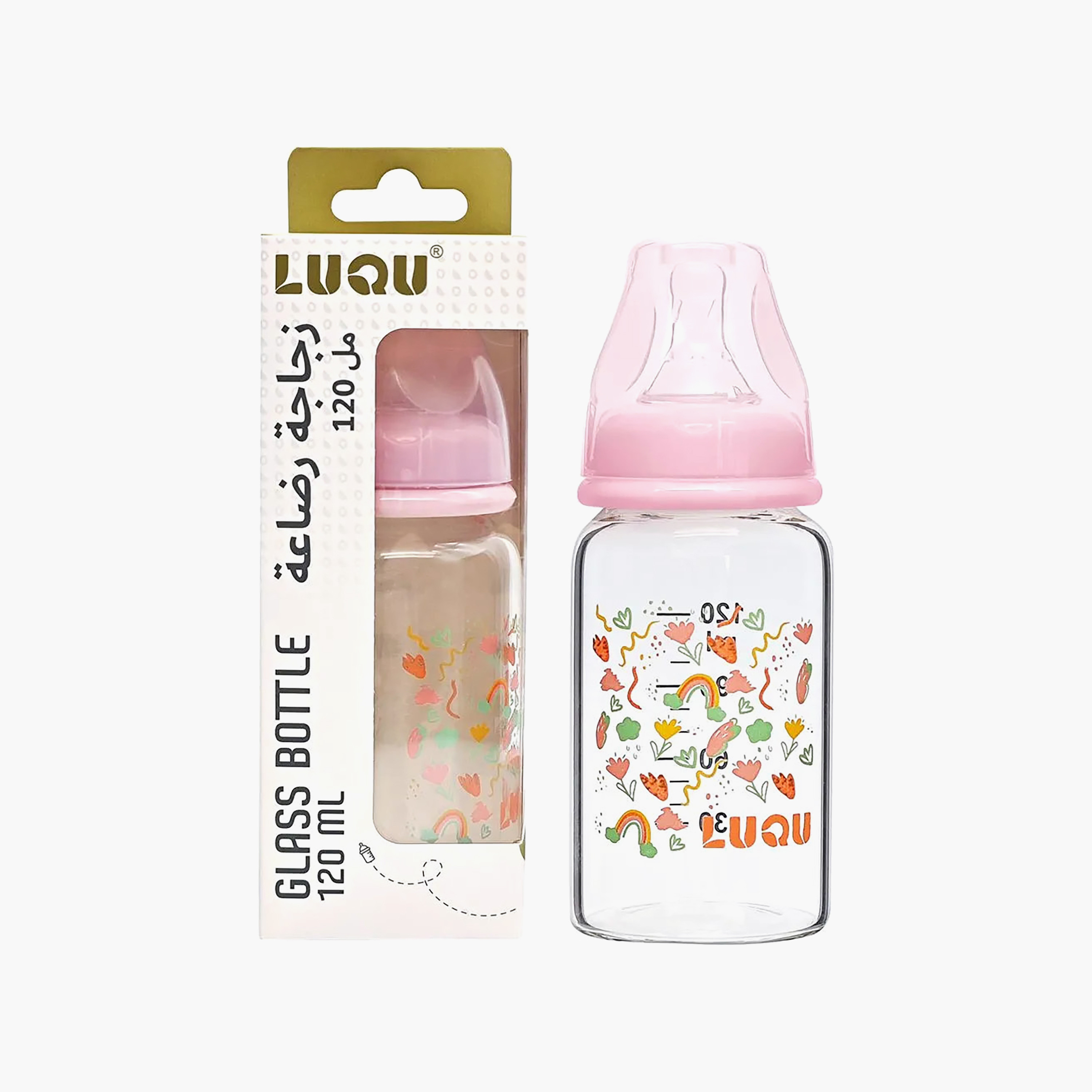 Luqu Glass Feeding Bottle - 240 ml (6 months+)-baby-feeding-feedingbottles-bottlesandteats-image-7