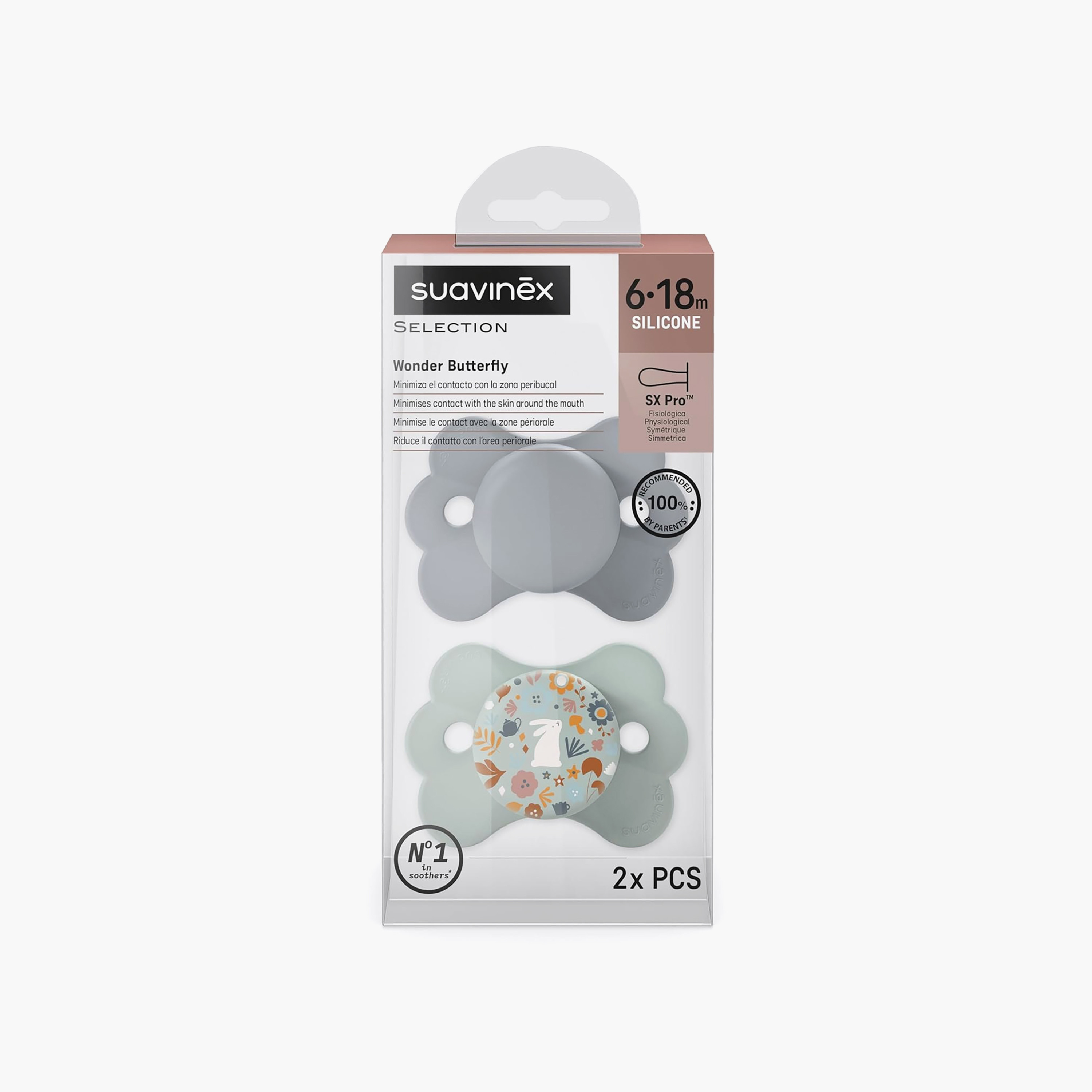 Pack of 2 Suavinex Wonder Butterfly Baby Pacifier with Silicone Teat, 0-12 months-baby-feeding-pacifiers-image-2