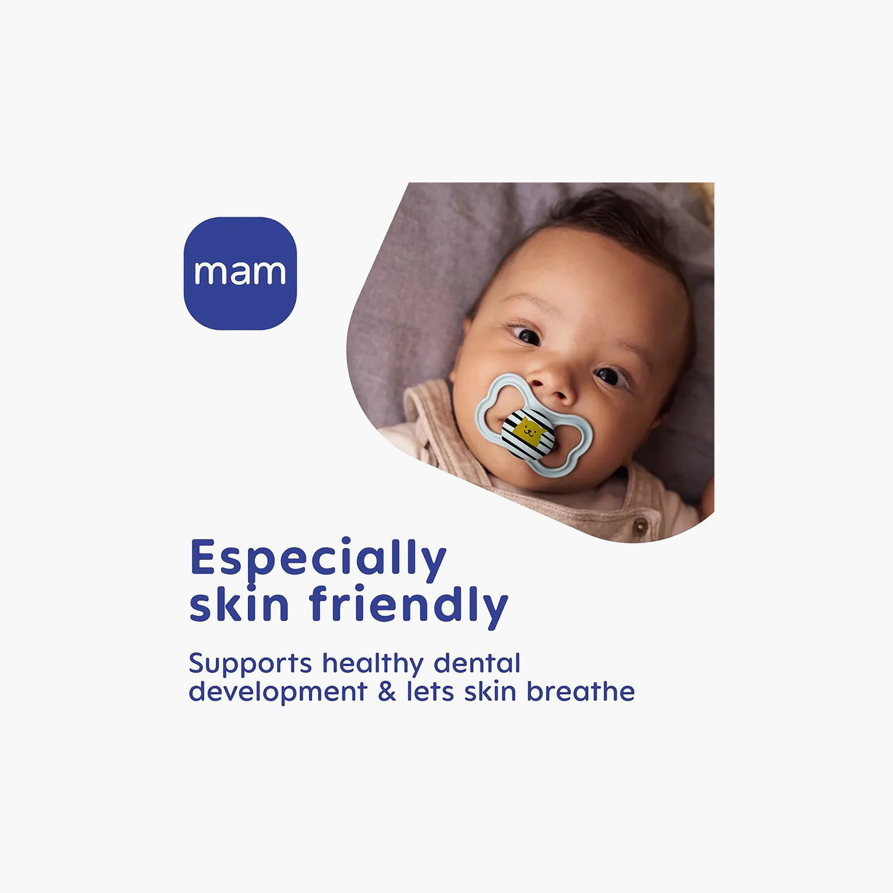 طقم لهايات بفتحات تهوية كبيرة جدًا في الدرع قطعتين من مام - من 0 إلى 6 أشهر-baby-feeding-pacifiers-image-5