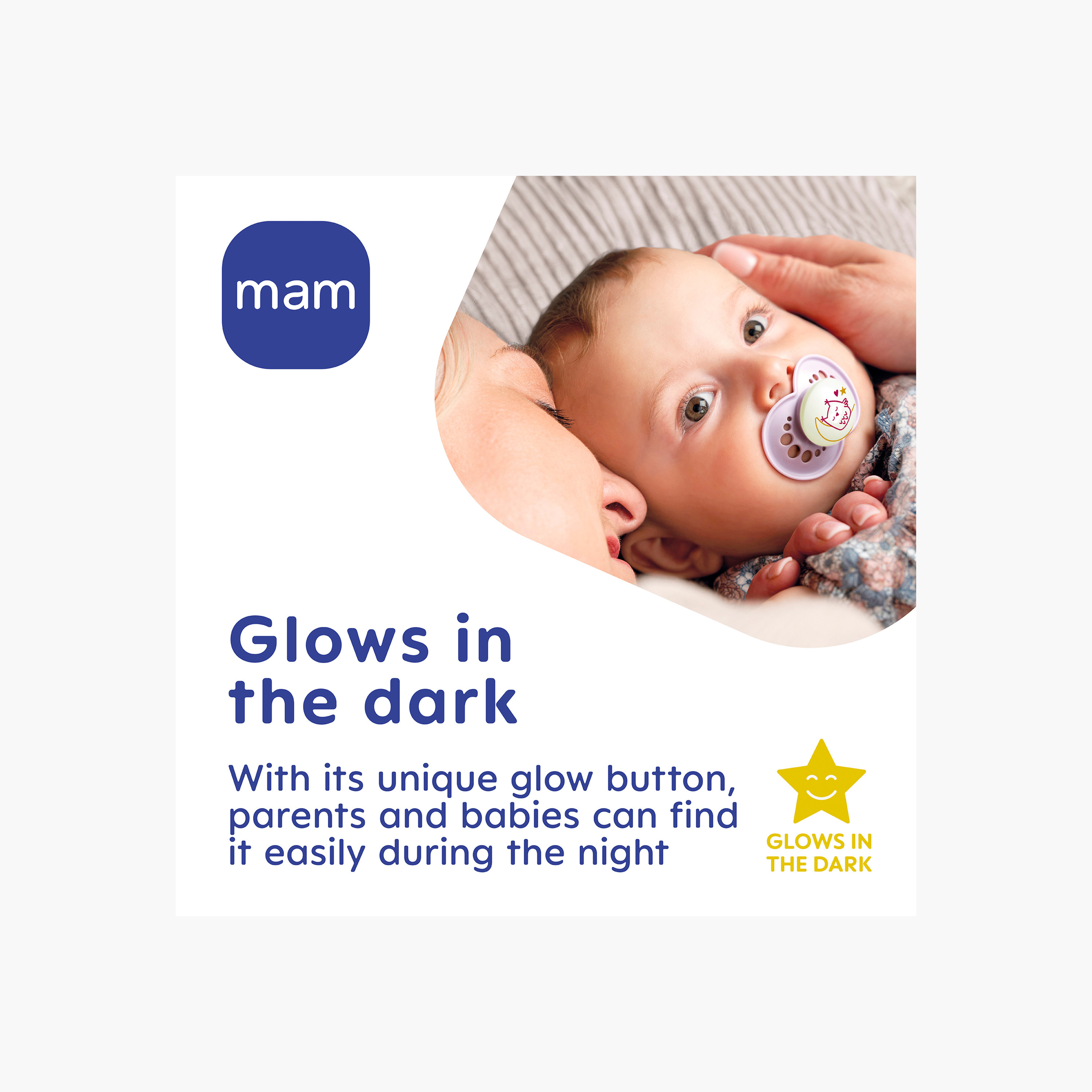 طقم لهايات أطفال قطعتين بتصميم تقويمي من مام - 16 شهرًا فأكثر-baby-feeding-pacifiers-image-3