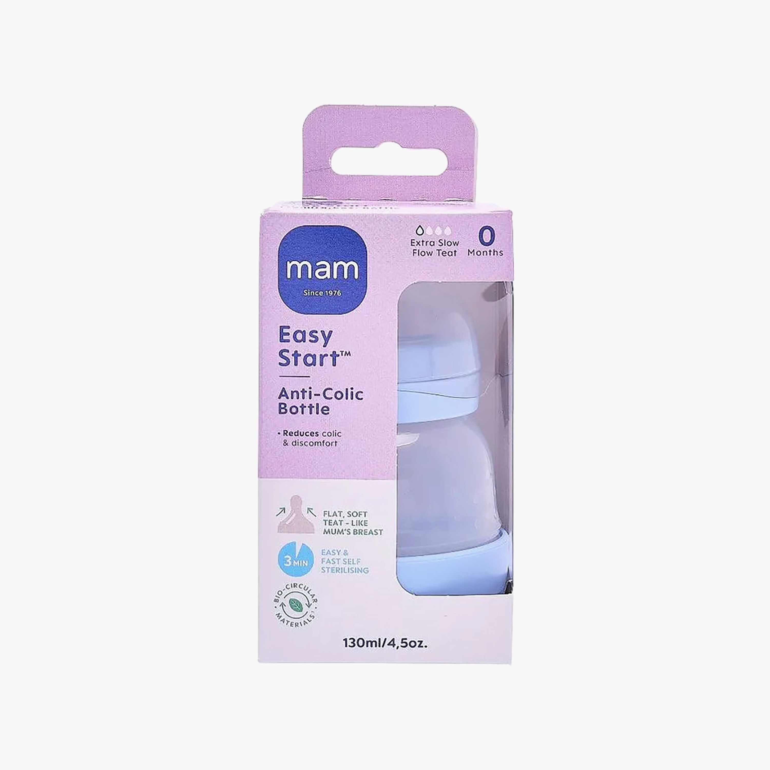 رضّاعة ايزي ستارت مضادة للمغص من مام، 130 مل-baby-feeding-feedingbottles-bottlesandteats-image-4