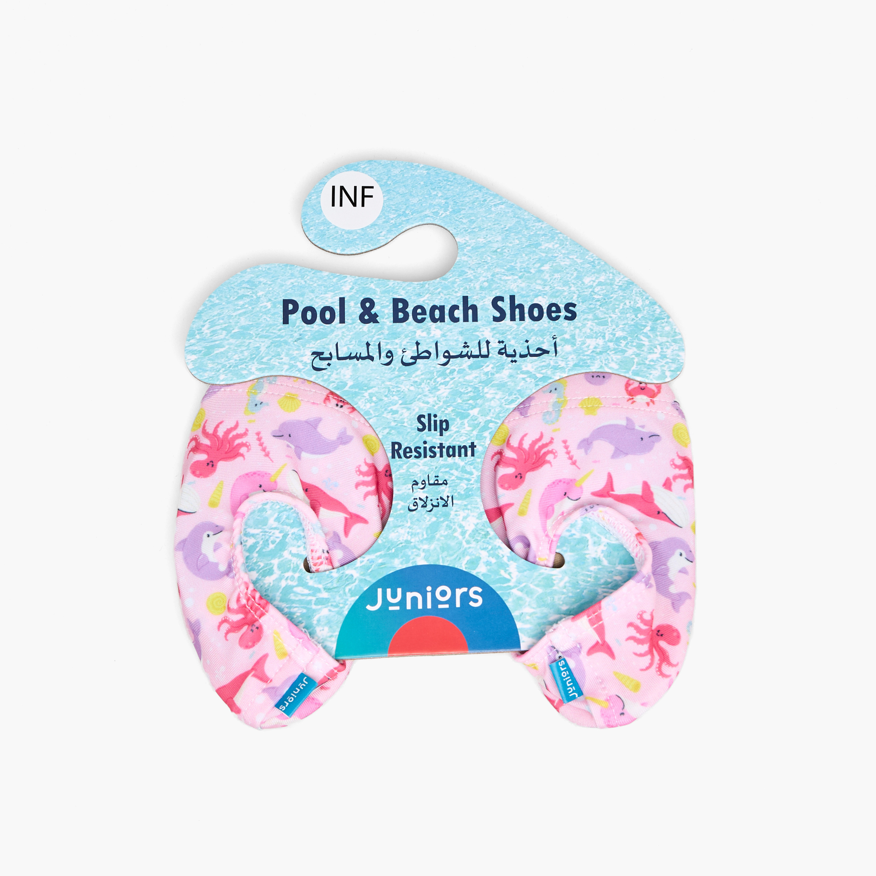 Juniors Girls Aquatic Print Slip-On Pool Shoes-baby-girls-clothing-swimwear-image-6