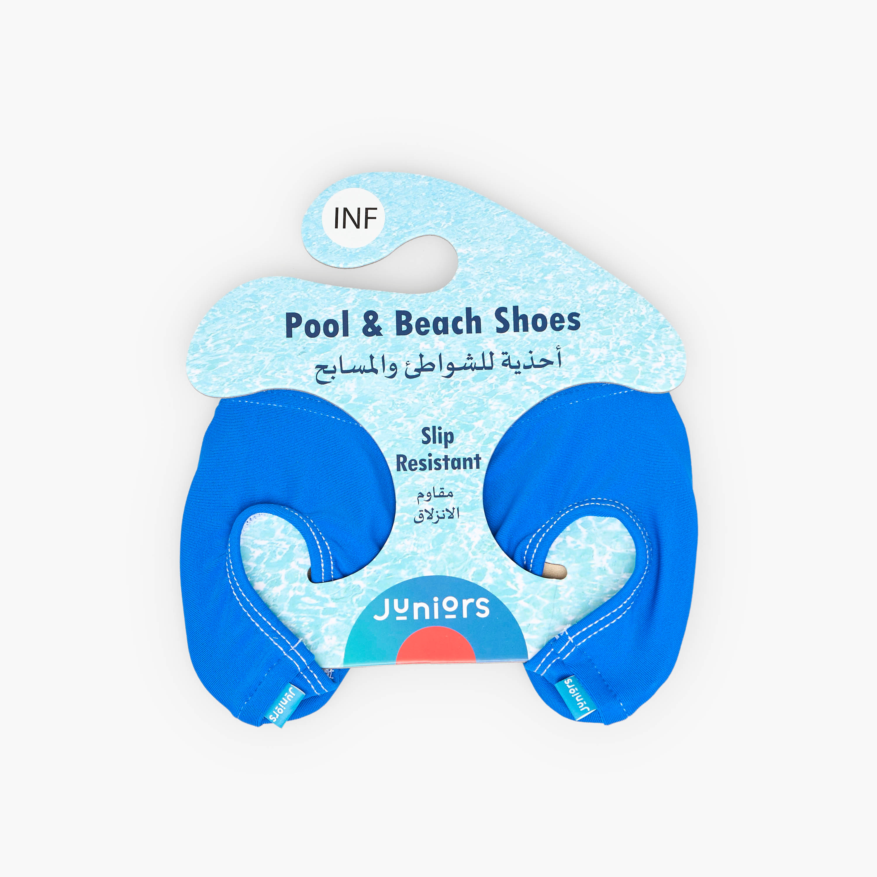 Juniors Boys Stitch Design Slip-On Pool Shoes-boys-clothing-swimwear-image-6