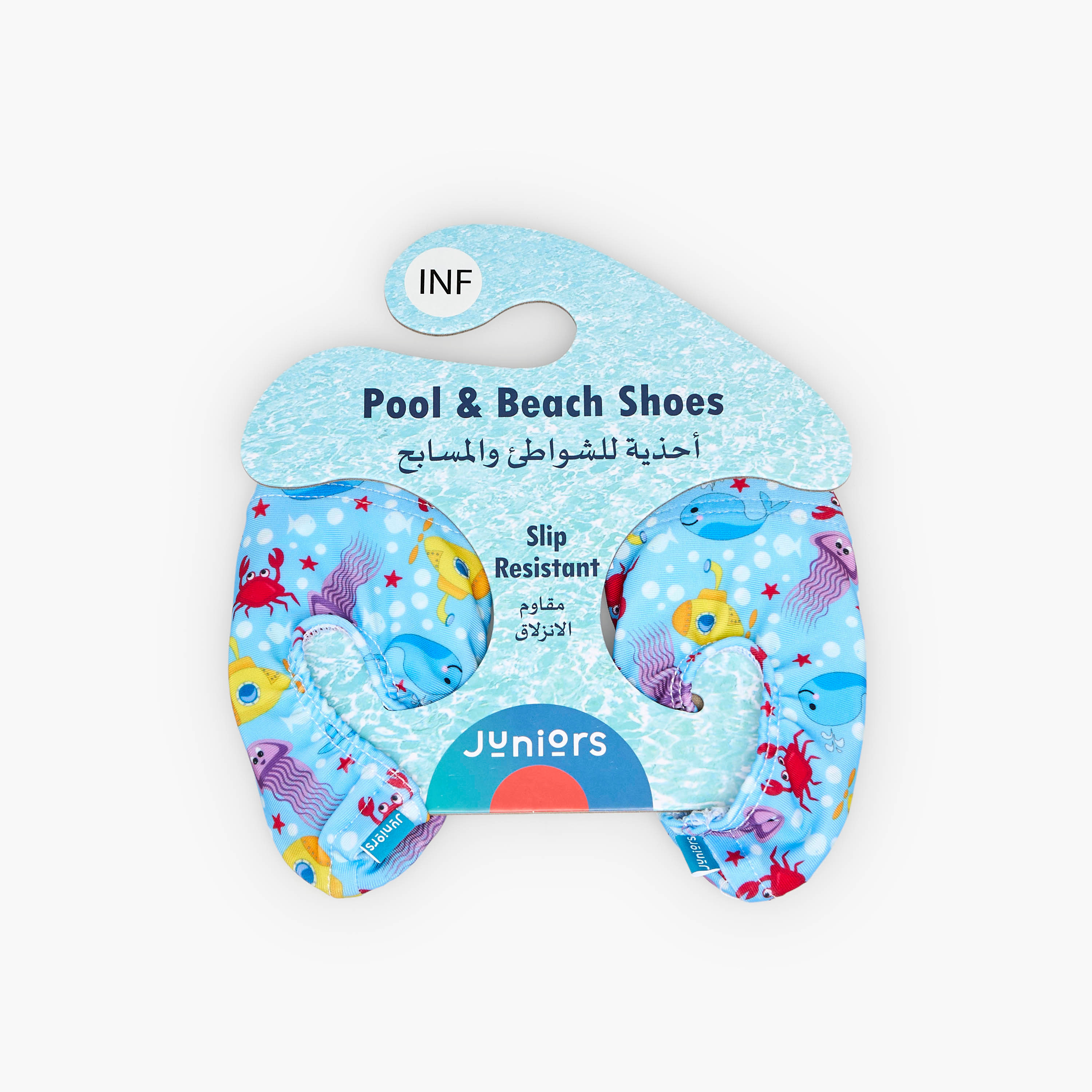 Juniors Boys Underwater Print Slip-On Pool Shoes-boys-clothing-swimwear-image-6