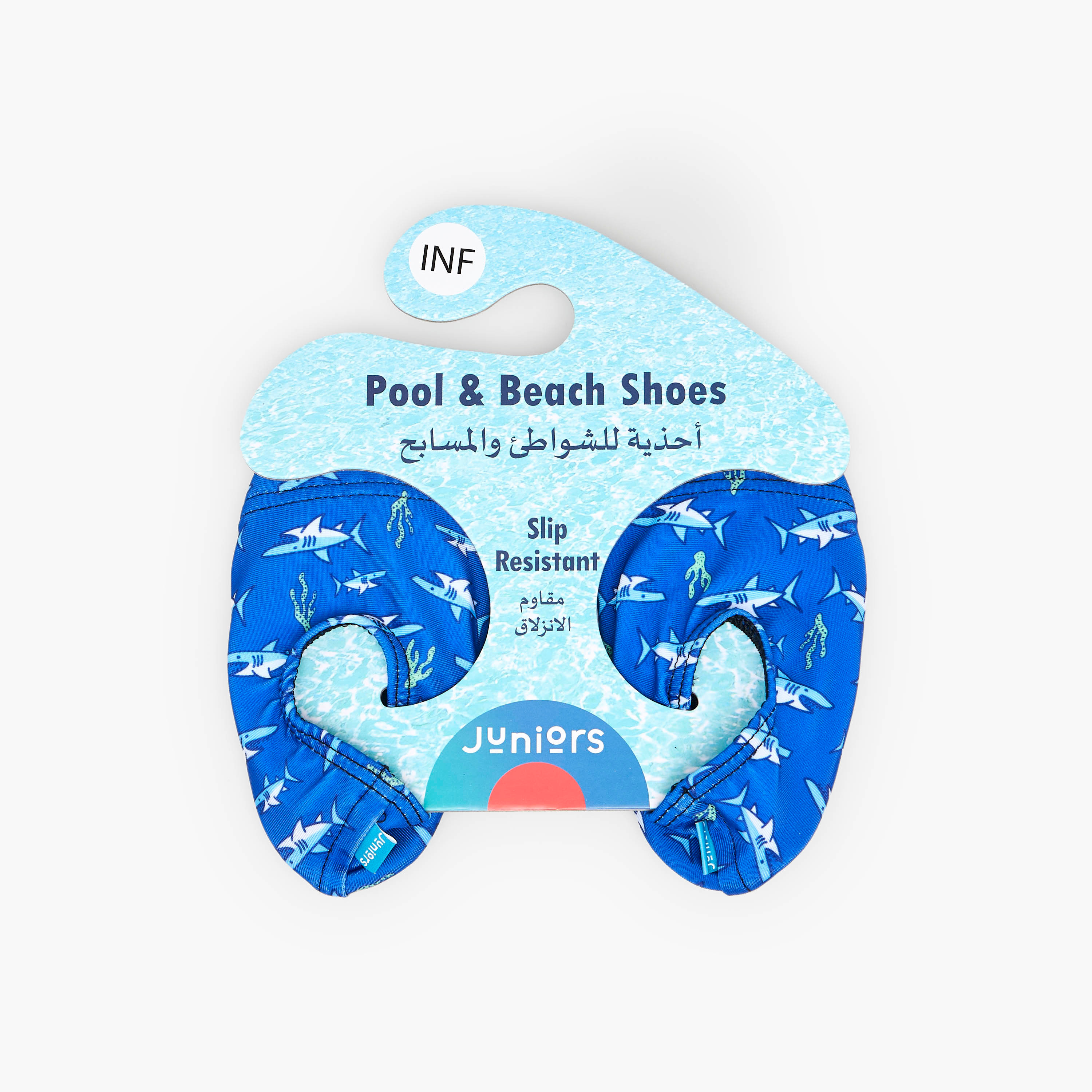 Juniors Boys Shark Print Slip-On Pool Shoes-baby-boys-clothing-swimwear-image-6