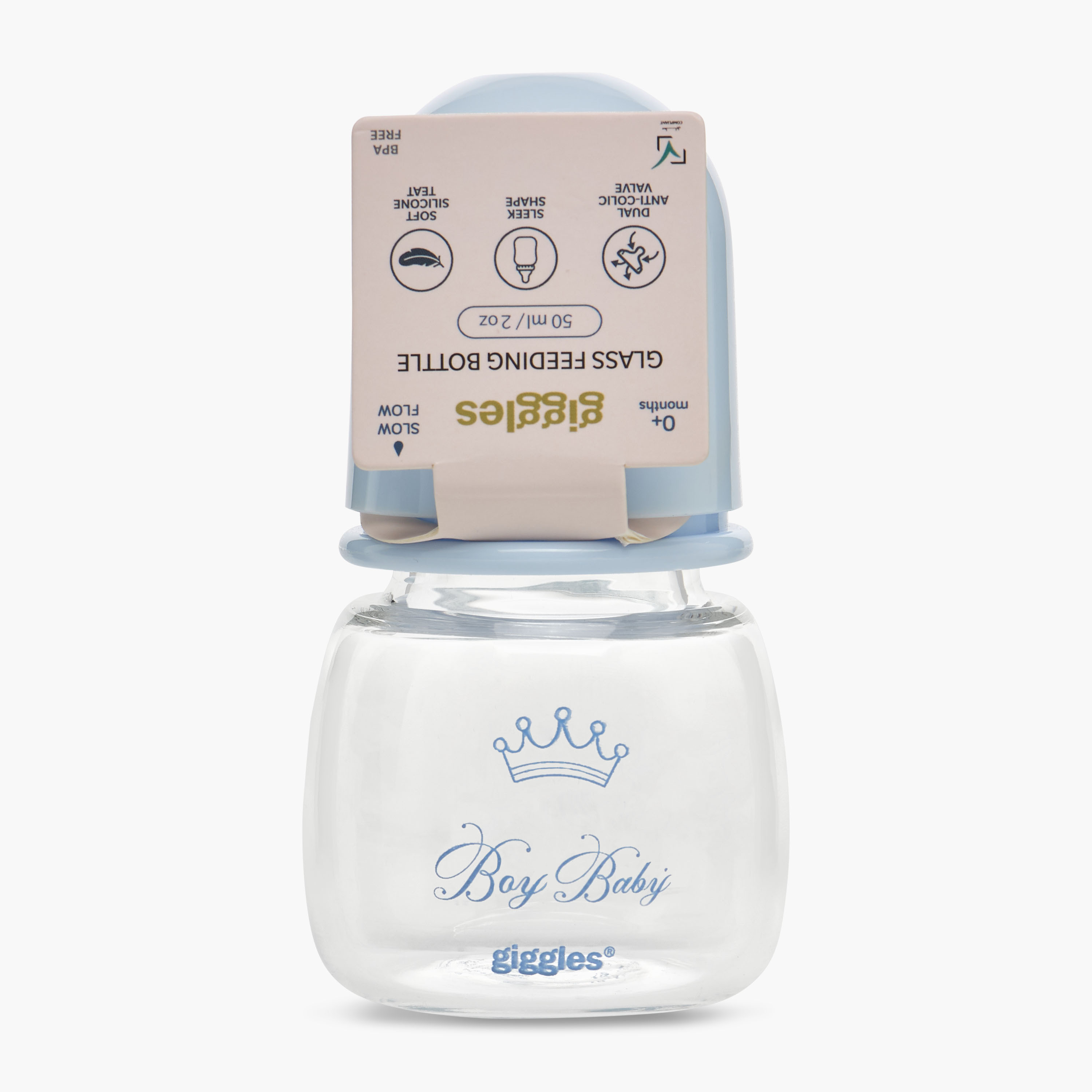 رضاعة مضادة للمغص من جيجلز - 50 مل-baby-feeding-feedingbottles-bottlesandteats-image-9