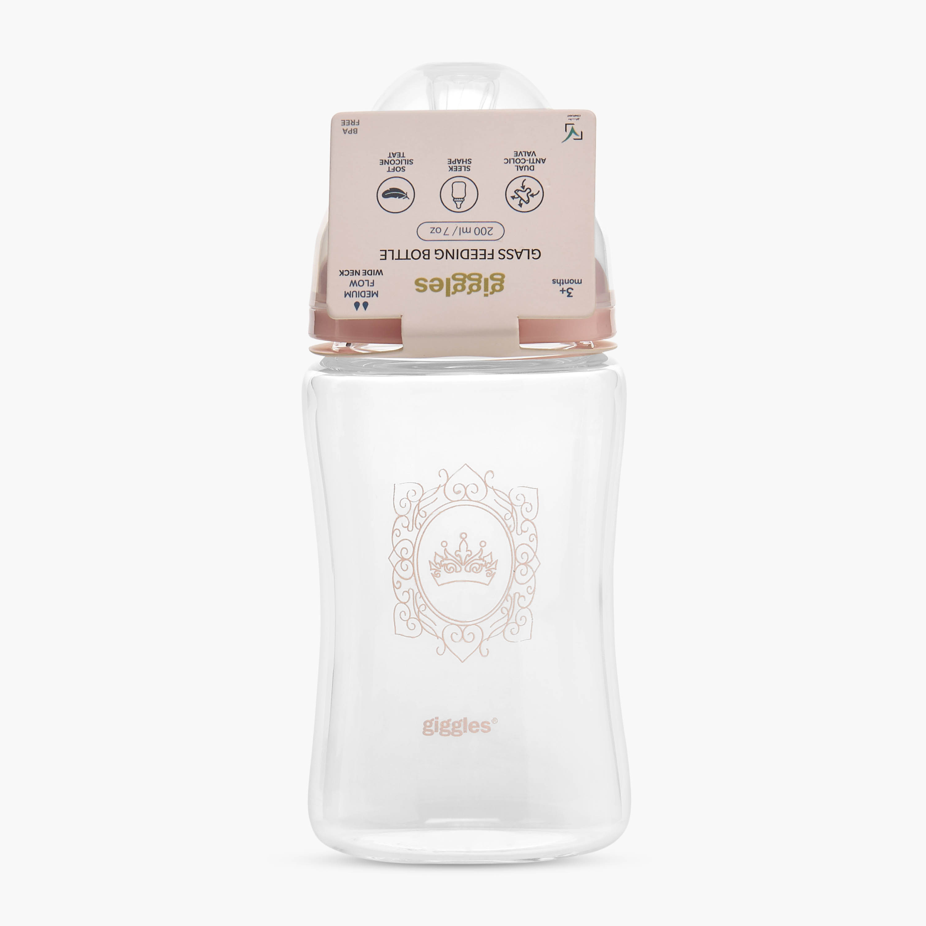 رضّاعة مضادة للمغص من جيجلز - 200 مل-baby-feeding-feedingbottles-bottlesandteats-image-9