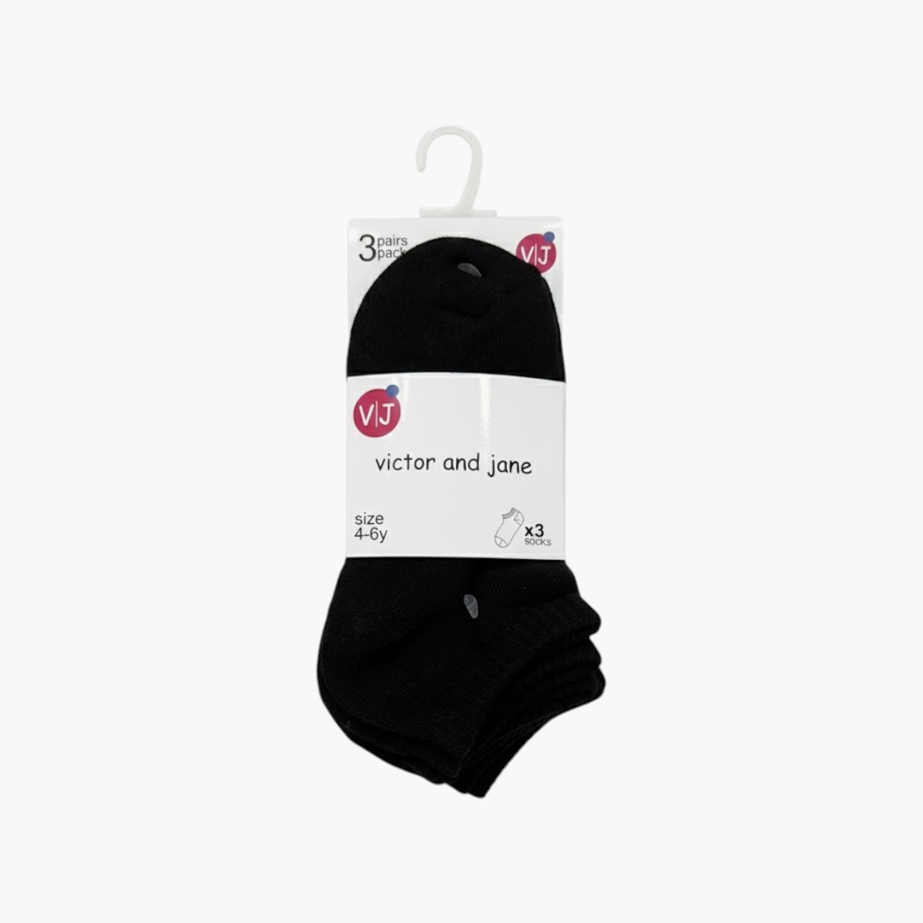 طقم جوارب قطنية مسامية سادة 3 أزواج من فيكتور آند جين-boys-accessories-socks-image-3