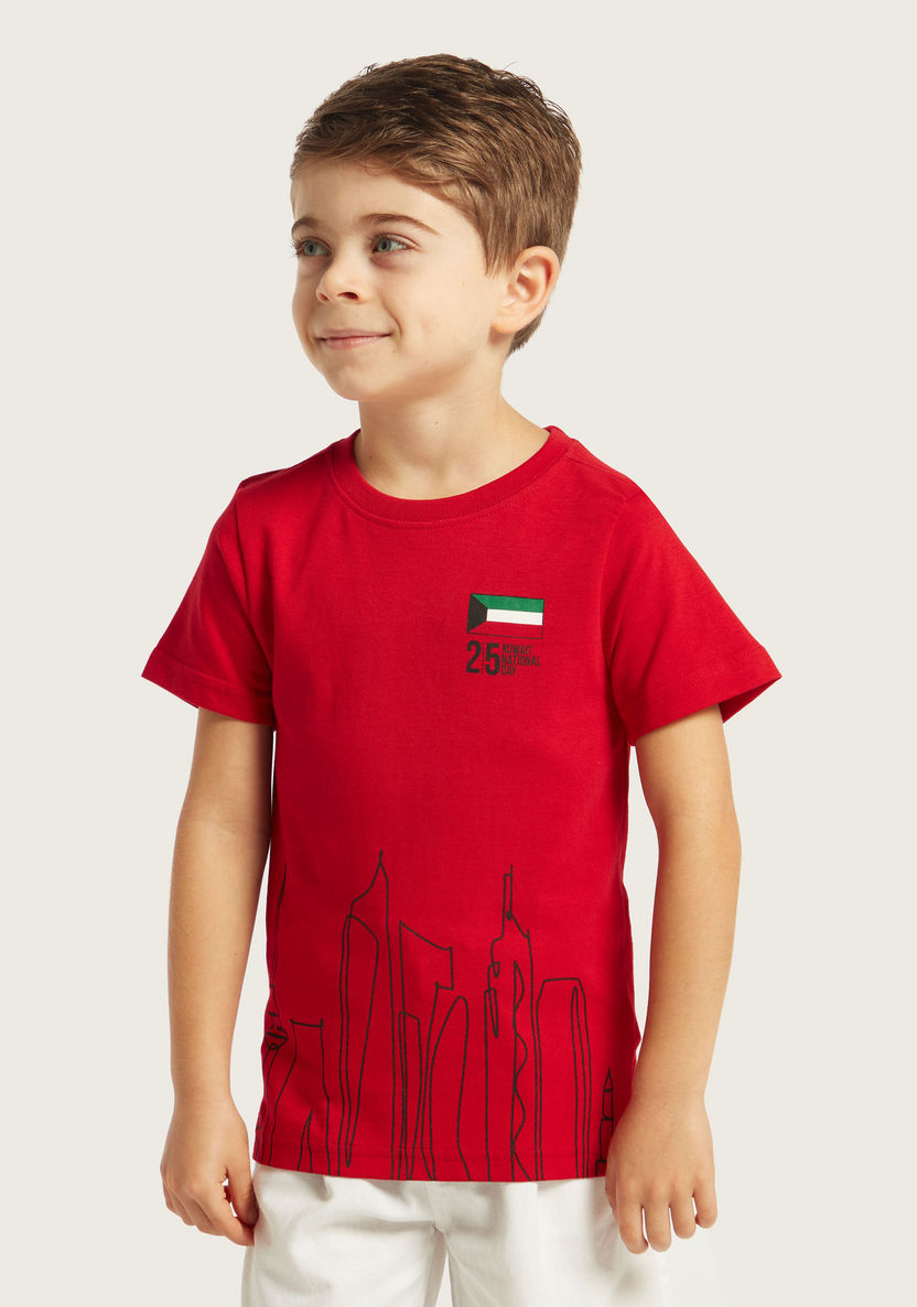 Juniors Kuwait National Day Print T-shirt with Short Sleeves-T Shirts-image-0