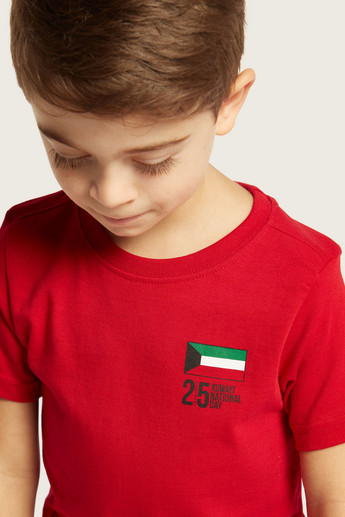 Juniors Kuwait National Day Print T-shirt with Short Sleeves