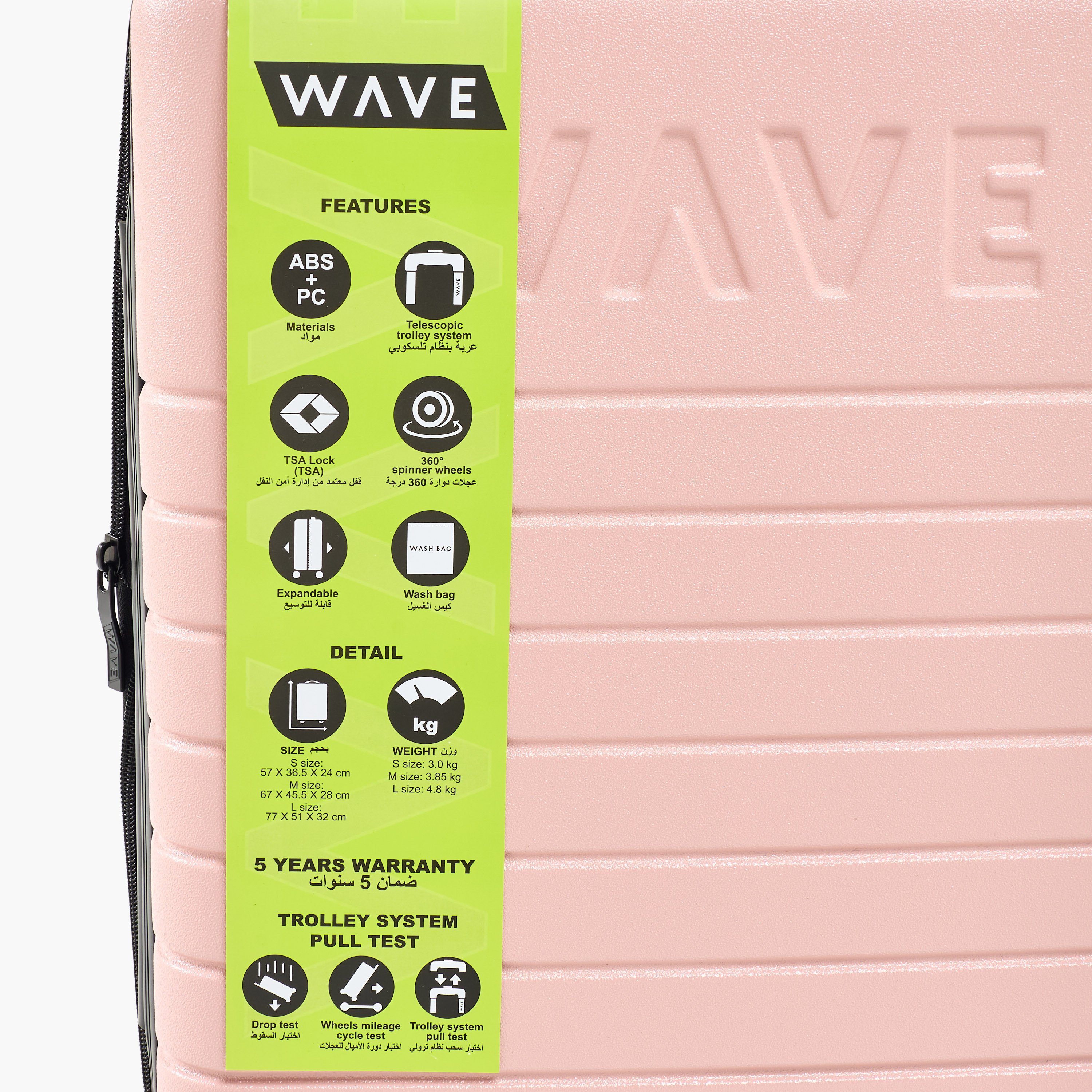 WAVE Textured Hardcase Luggage Trolley with Retractable Handle - 20 inches Cabin Bag-travel-luggagesandbags-luggage-image-9