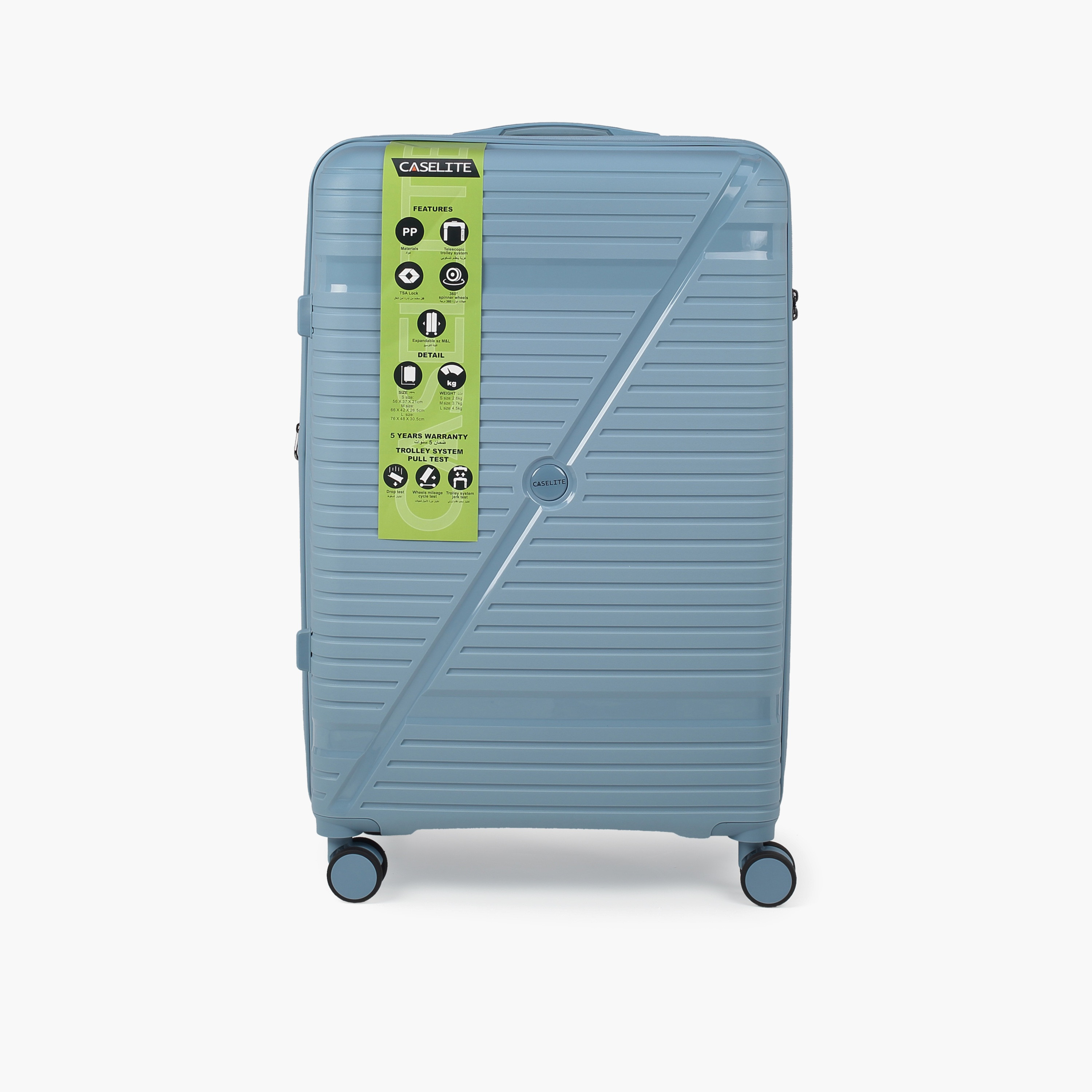 Caselite Textured Hardcase Luggage Trolley with Retractable Handle - 2 4 inches Check-In Bag-travel-luggagesandbags-luggage-image-3