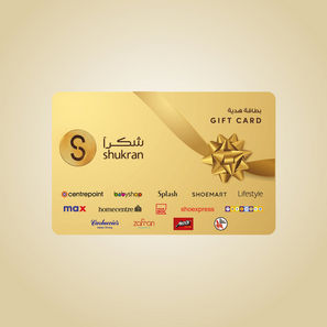Shukran Gift Card-giftcard-1