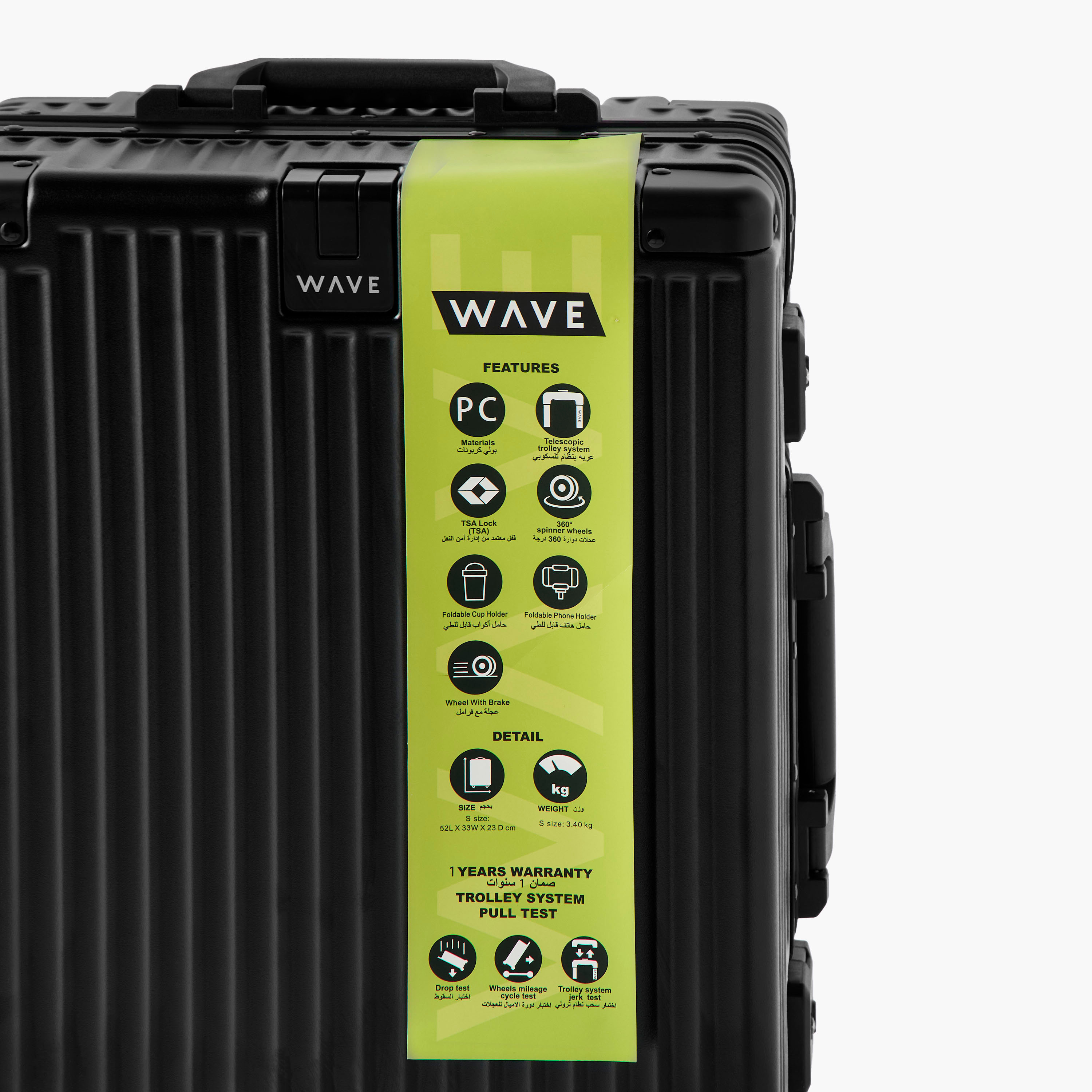 WAVE Textured Hardcase Trolley Bag with Retractable Handle - 20 Inches Check-in Bag-travel-luggagesandbags-luggage-image-5