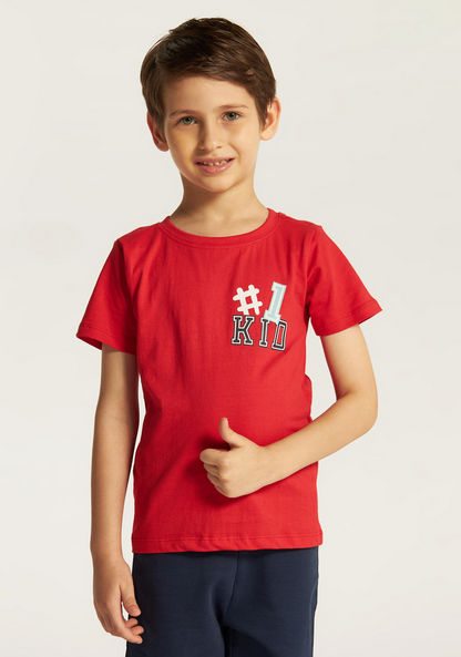 Juniors Printed T-shirt with Crew Neck and Short Sleeves - Set of 2