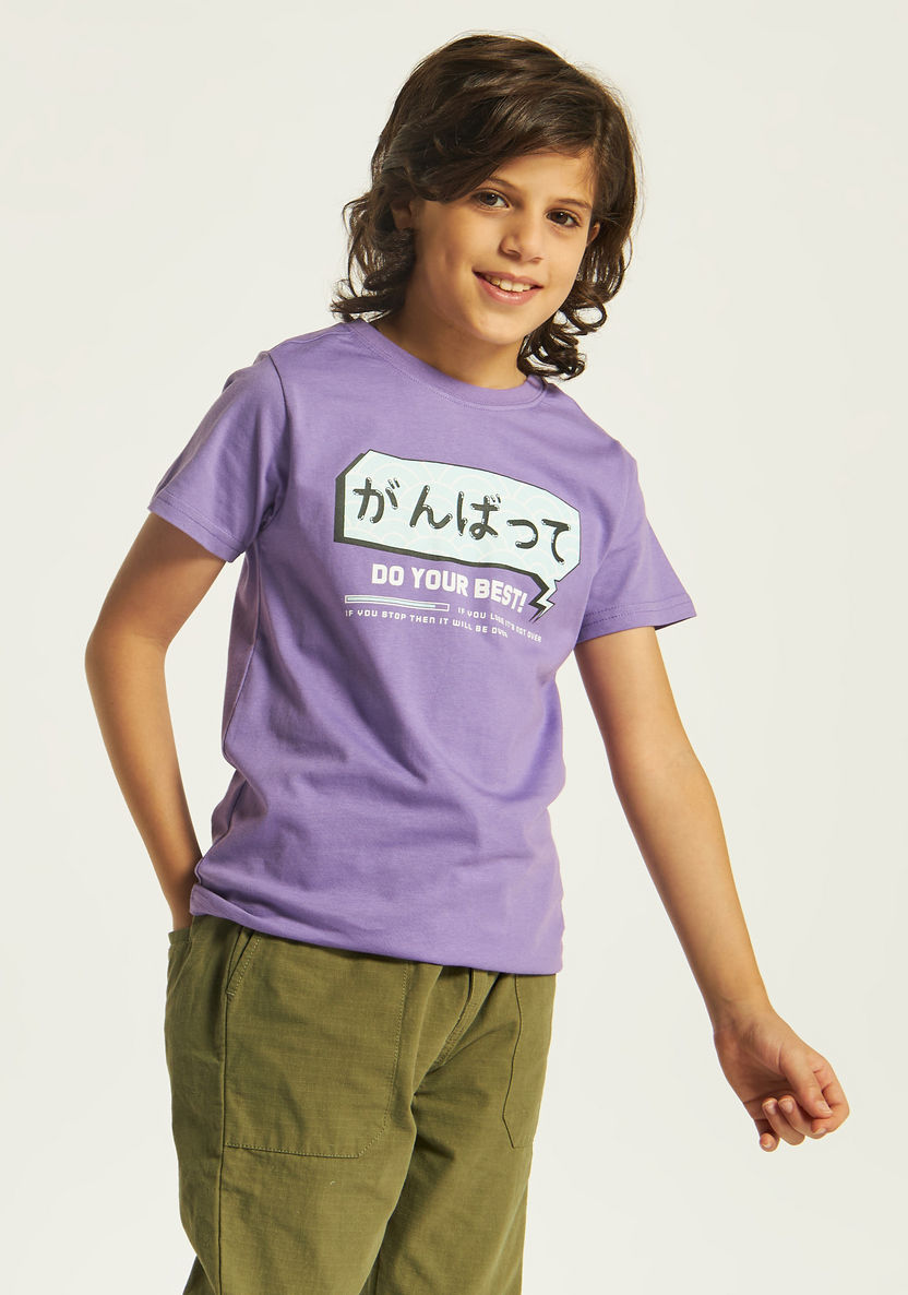 Juniors Printed Crew Neck T-shirt with Short Sleeves-T Shirts-image-1