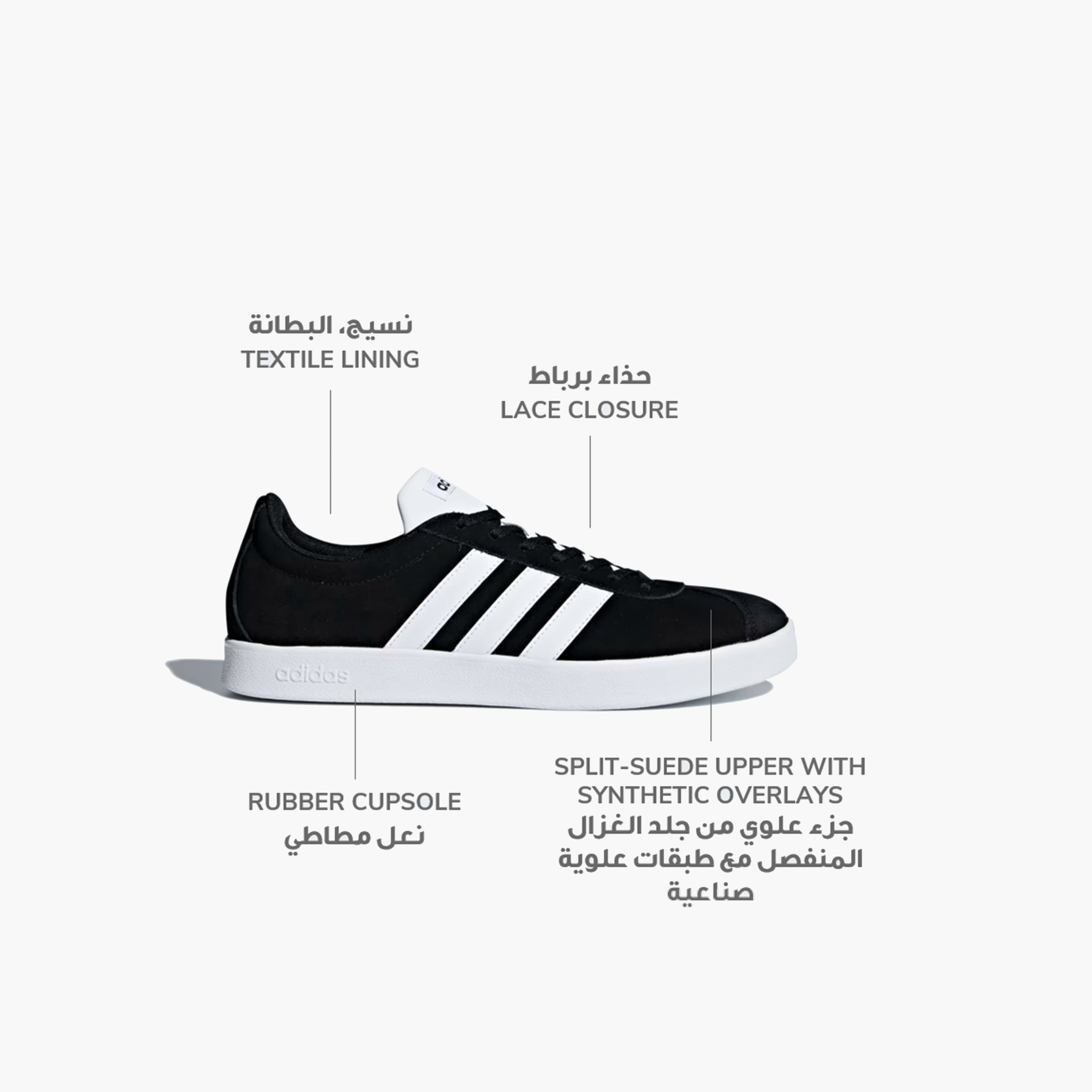 DA9853 حذاء سنيكر في ال كورت 2.0  للرجال من اديداس-sports-men-shoes-image-2