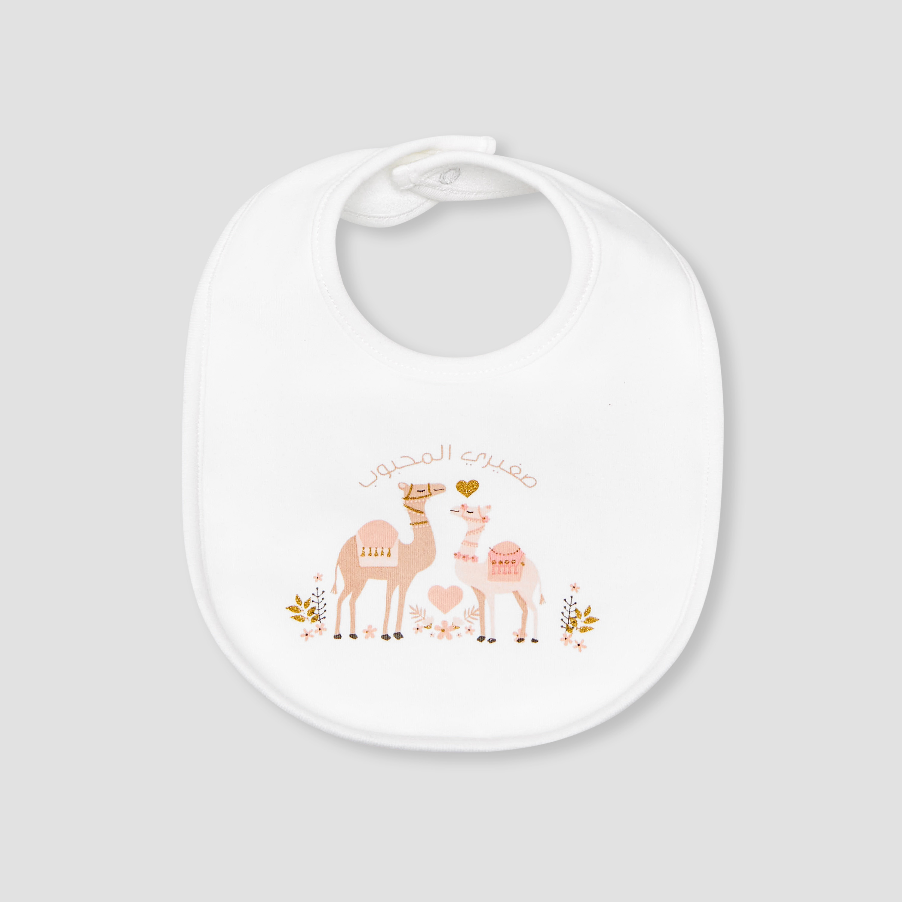Juniors Baby Bib with Camel Print-baby-feeding-bibs-image-1