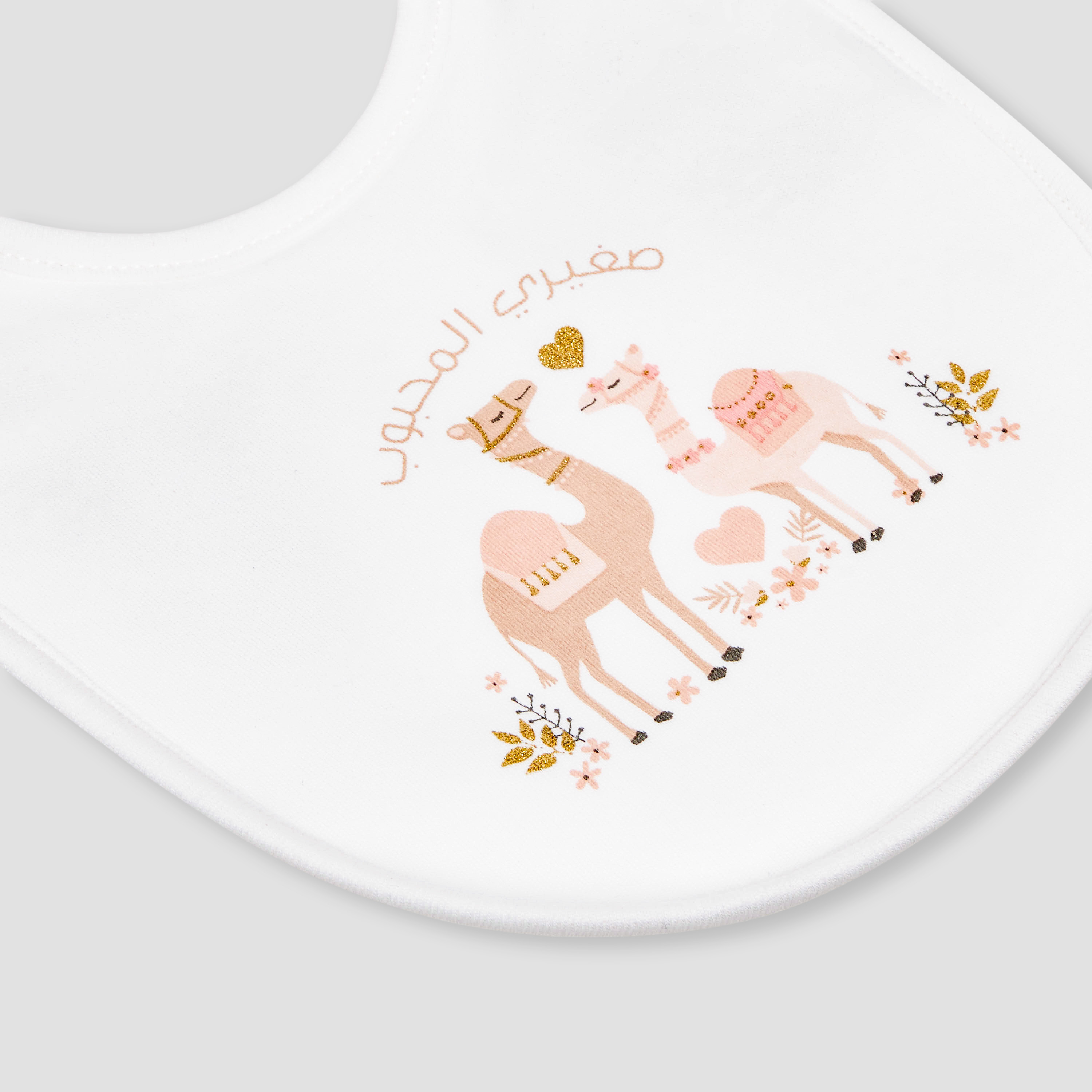 Juniors Baby Bib with Camel Print-baby-feeding-bibs-image-3