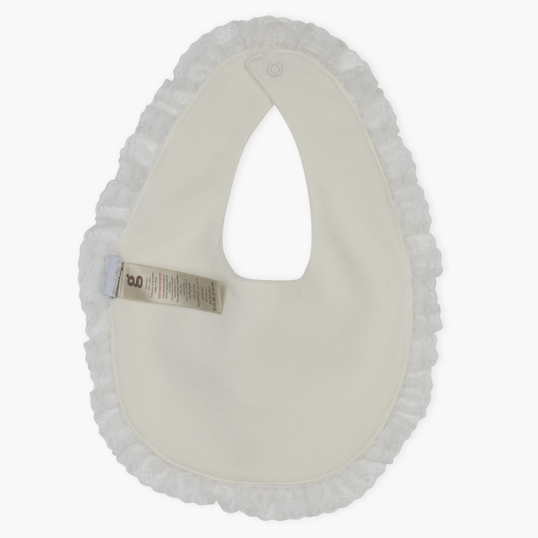 مريلة بكشكش من جيجلز-baby-feeding-bibs-image-2